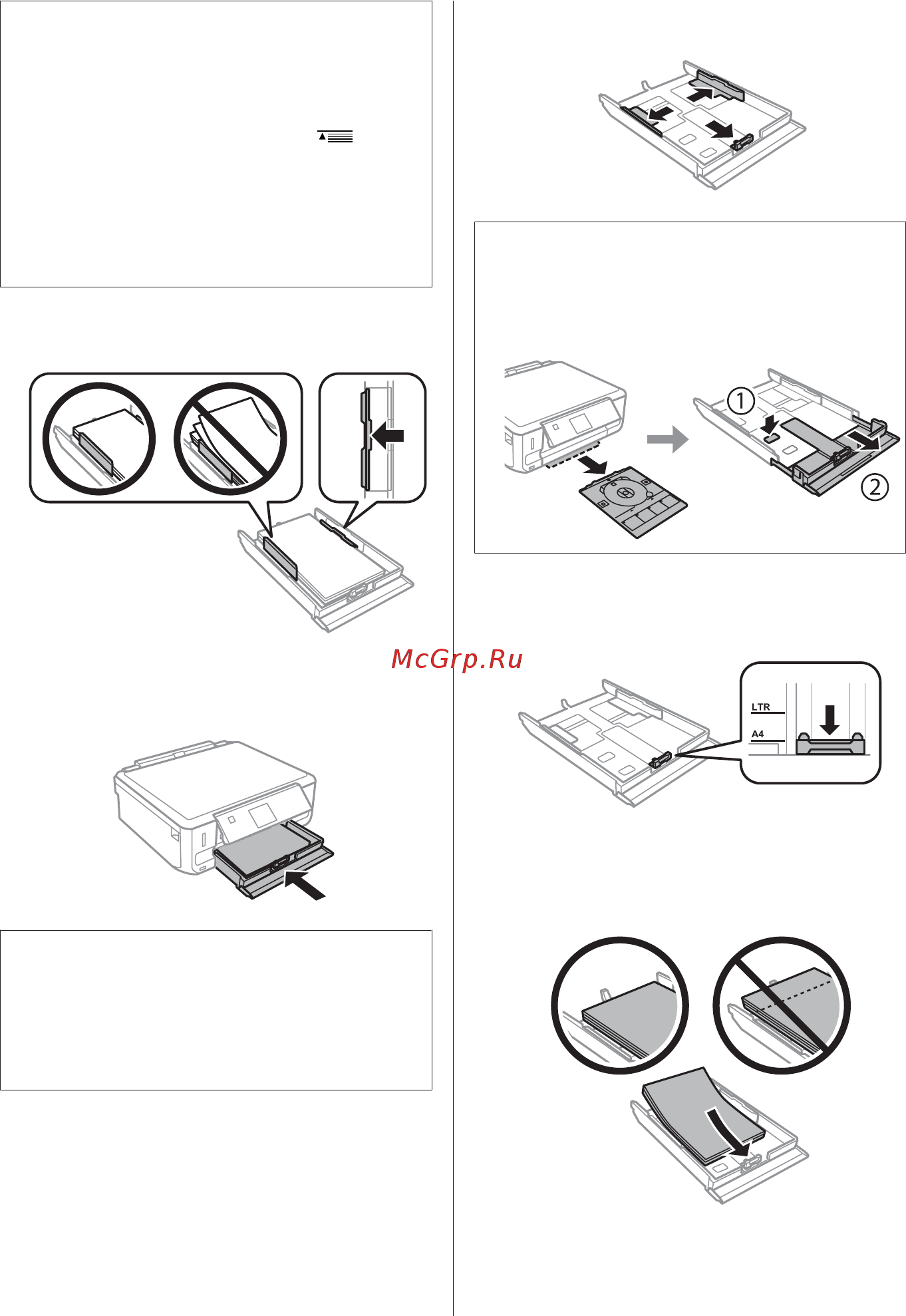 Epson Expression Premium XP-600 [90/105] یماﻨﻫار هدﺎﺳ