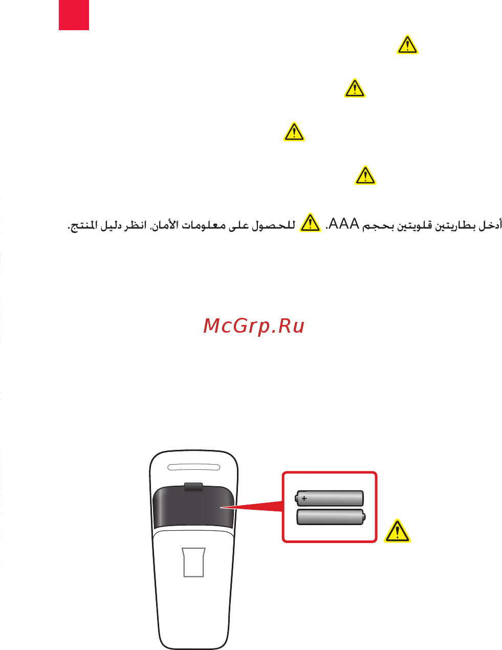 Microsoft Arc Touch Mouse Black USB [RVF-00056] [17/28] Www microsoft com hardware