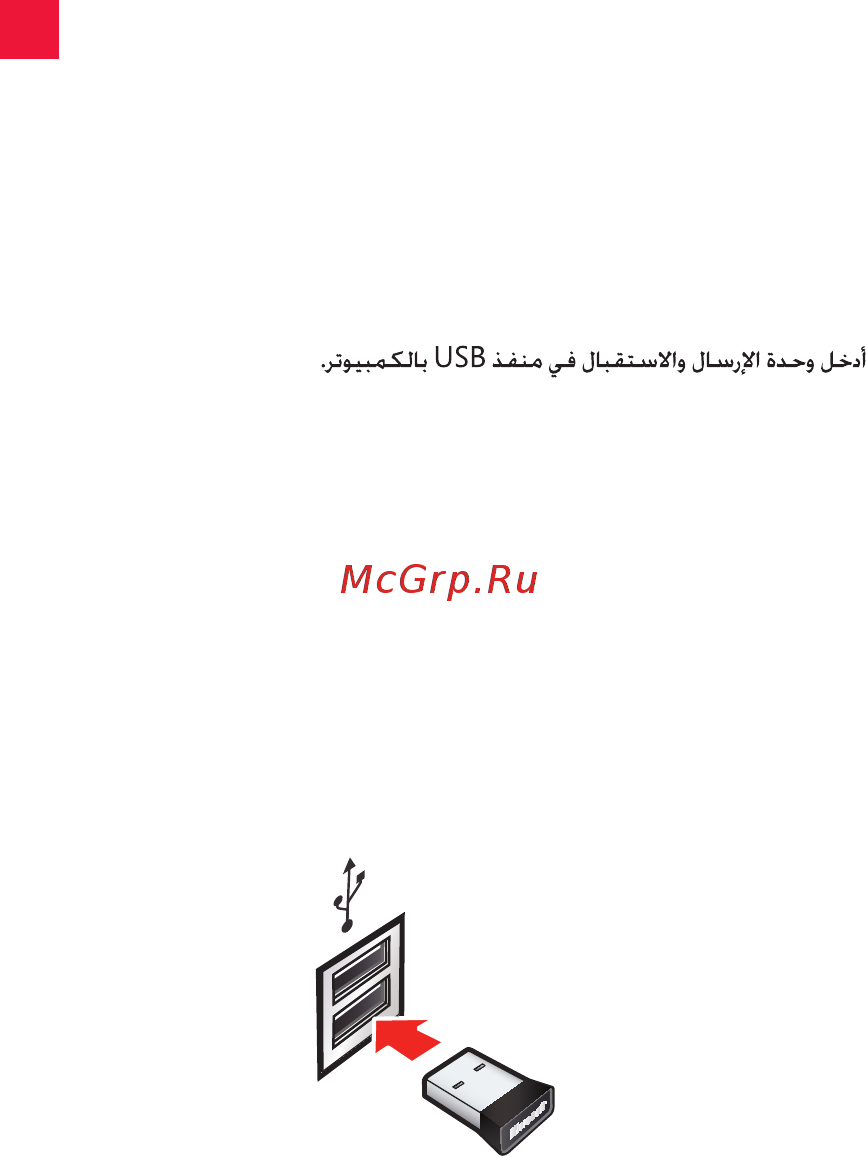 Microsoft Arc Touch Mouse Black USB [RVF-00056] Инструкция по эксплуатации онлайн [19/28] 257505