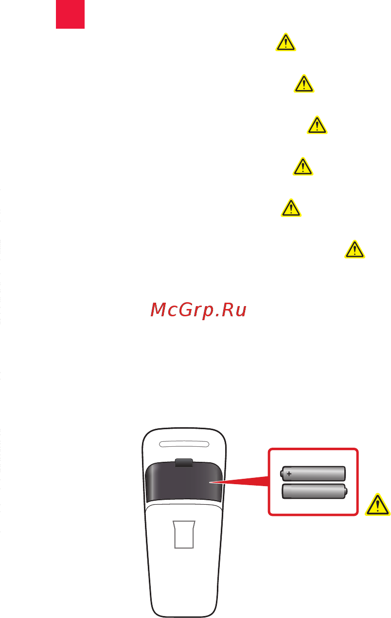Microsoft MSMR-ARC Green [3/28] Www microsoft com hardware