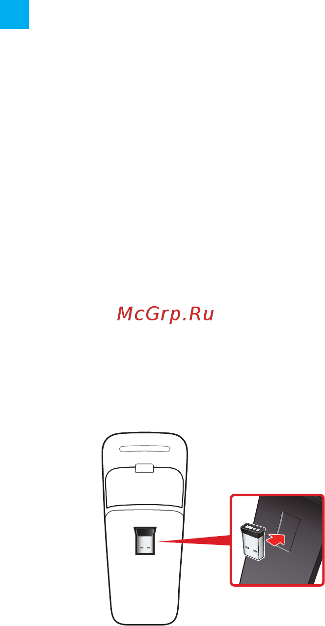 Microsoft MSMR-ARC Green [7/28] Www microsoft com hardware downloads