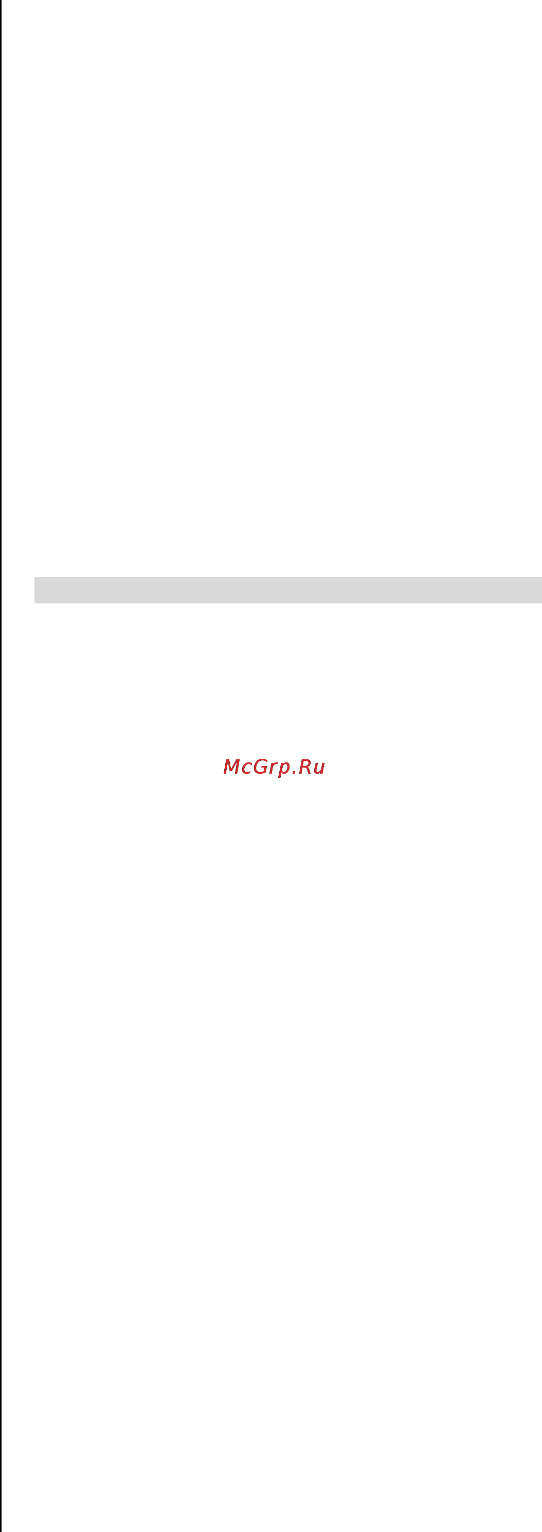 Jet MCS-225 (50000200M) Инструкция по эксплуатации онлайн [4/10] 172118