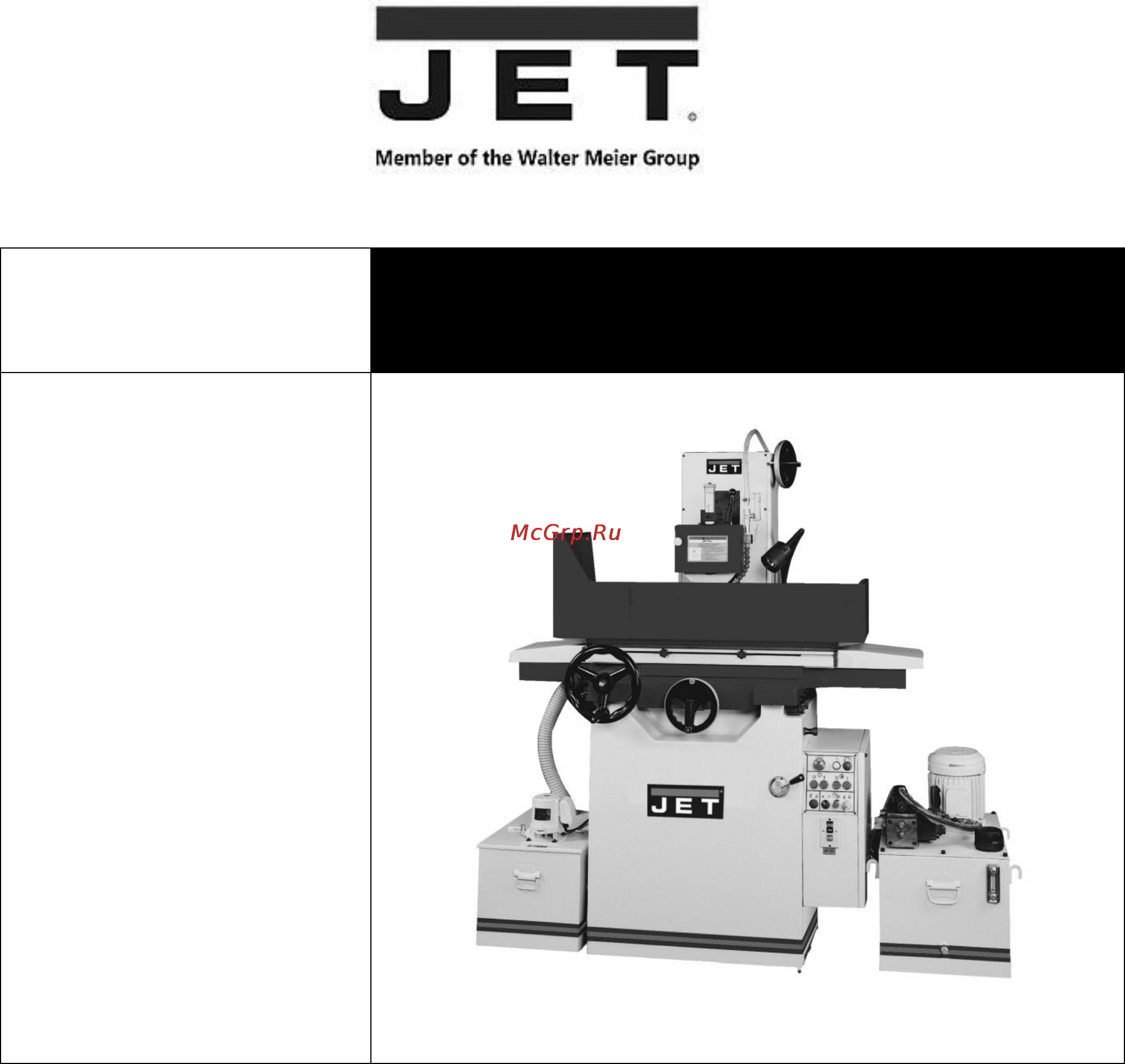 Jet JPSG-0618H (ITA2A618) Инструкция по эксплуатации онлайн
