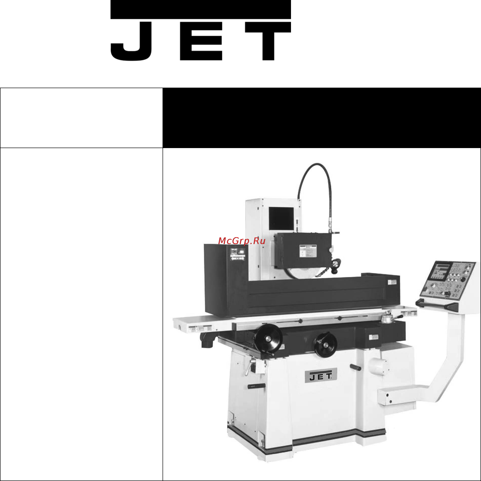 Jet JPSG-1640SD (50000981T) Инструкция по эксплуатации онлайн