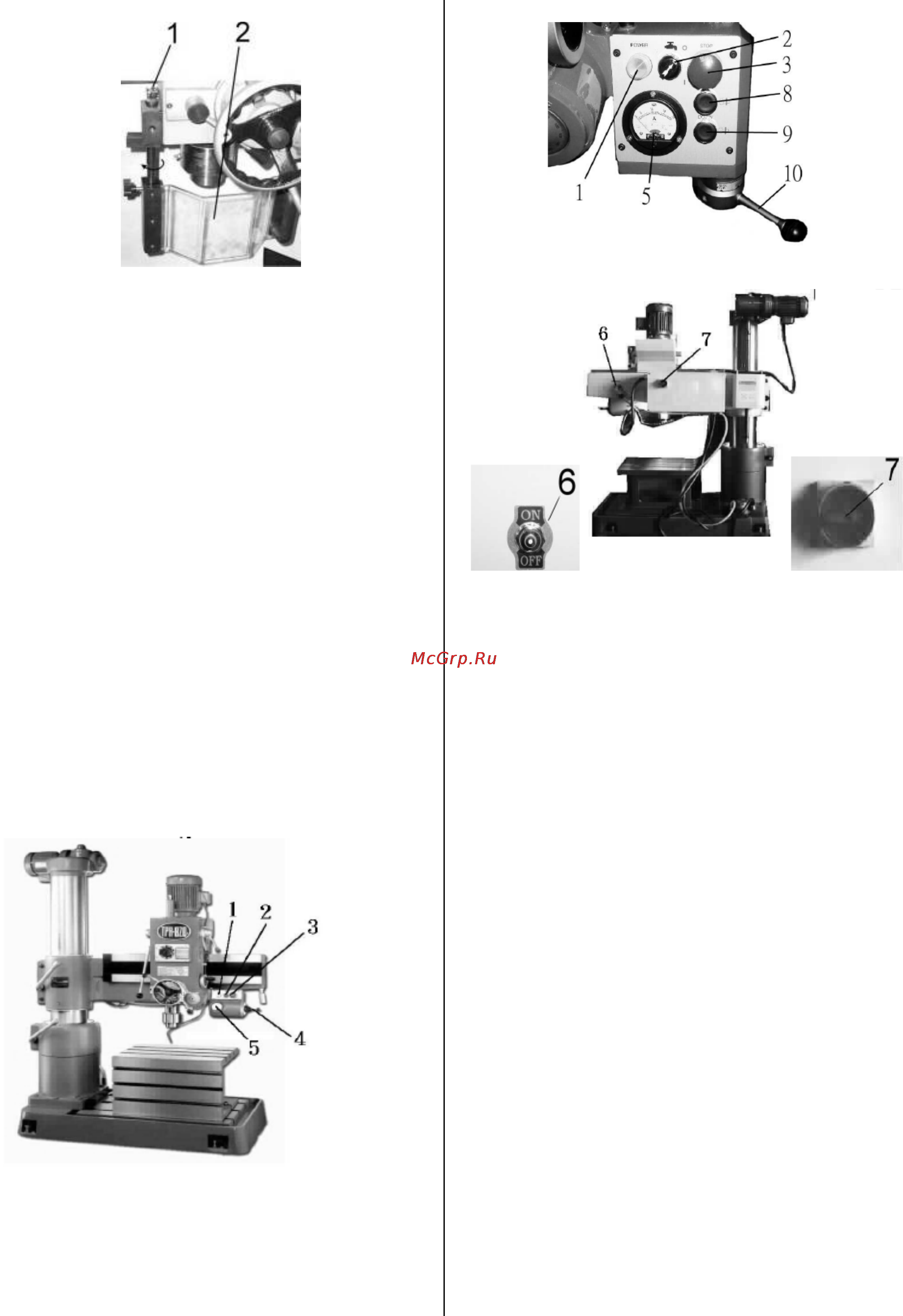Jet JRD-920R (10000383T) Инструкция по эксплуатации онлайн [12/30] 172125