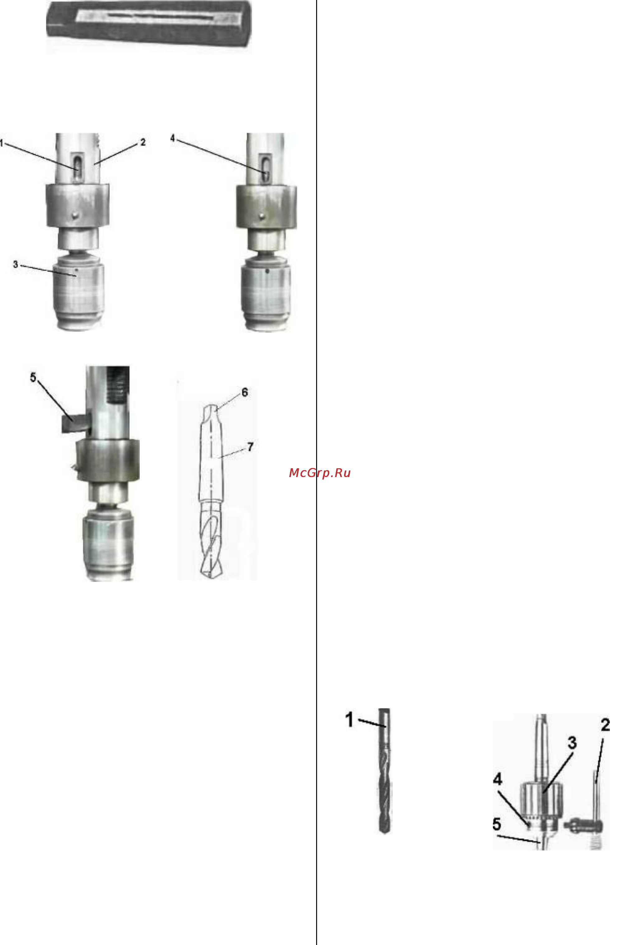 Jet JRD-920R (10000383T) Инструкция по эксплуатации онлайн [15/30] 172125