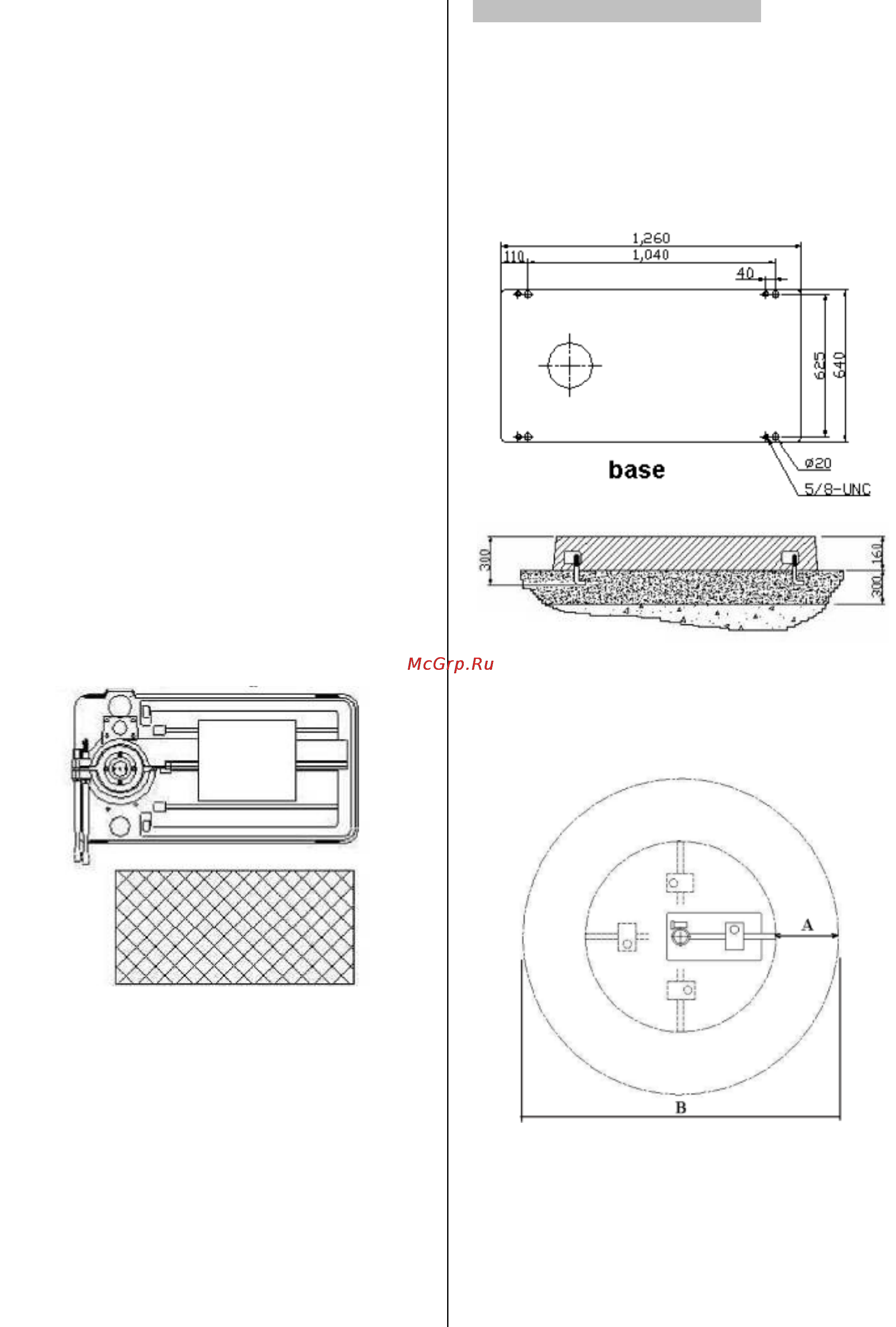 Jet JRD-920R (10000383T) Инструкция по эксплуатации онлайн [7/30] 172125