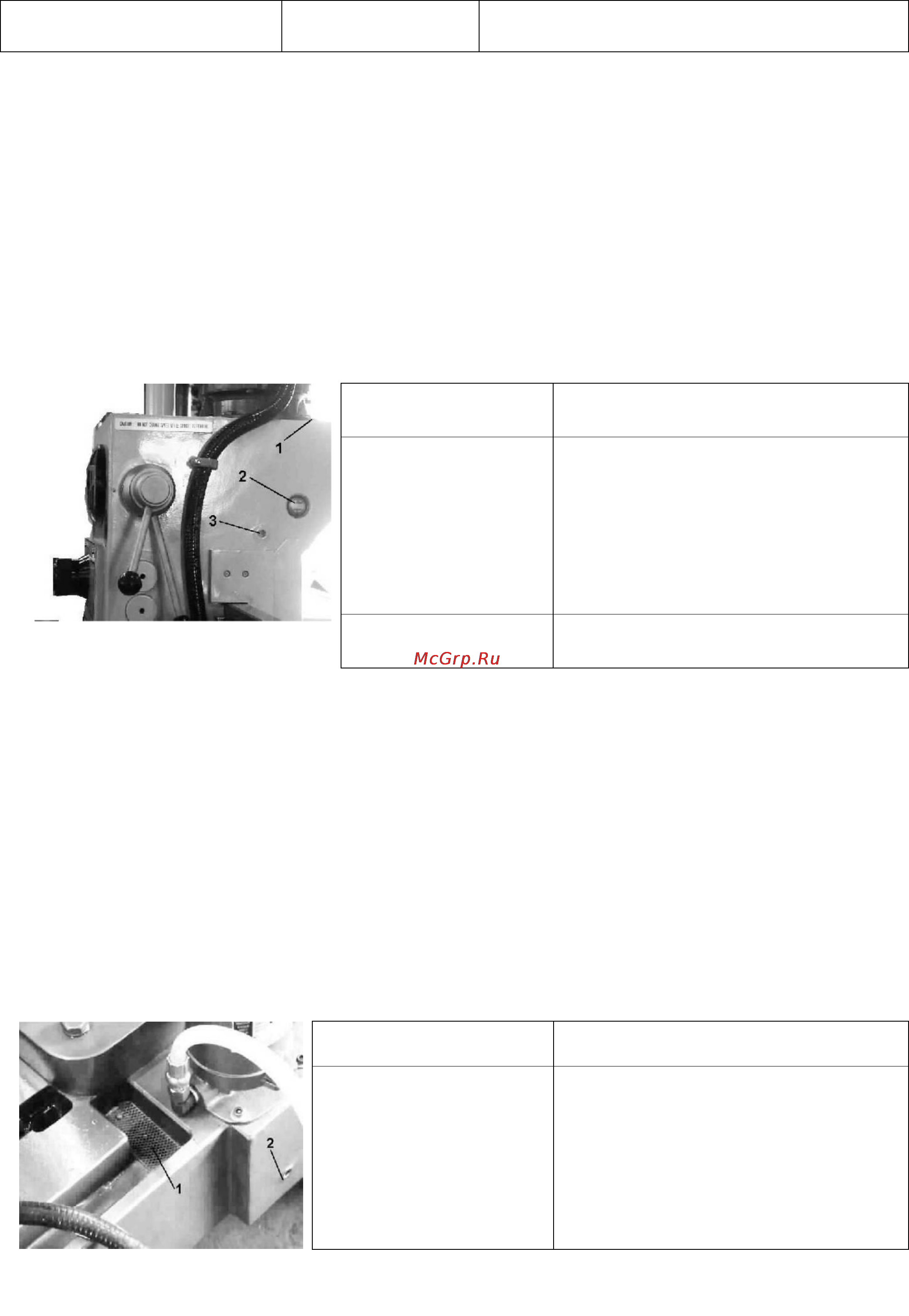 Jet JRD-1100R (10000385T) Инструкция по эксплуатации онлайн [26/32] 172126