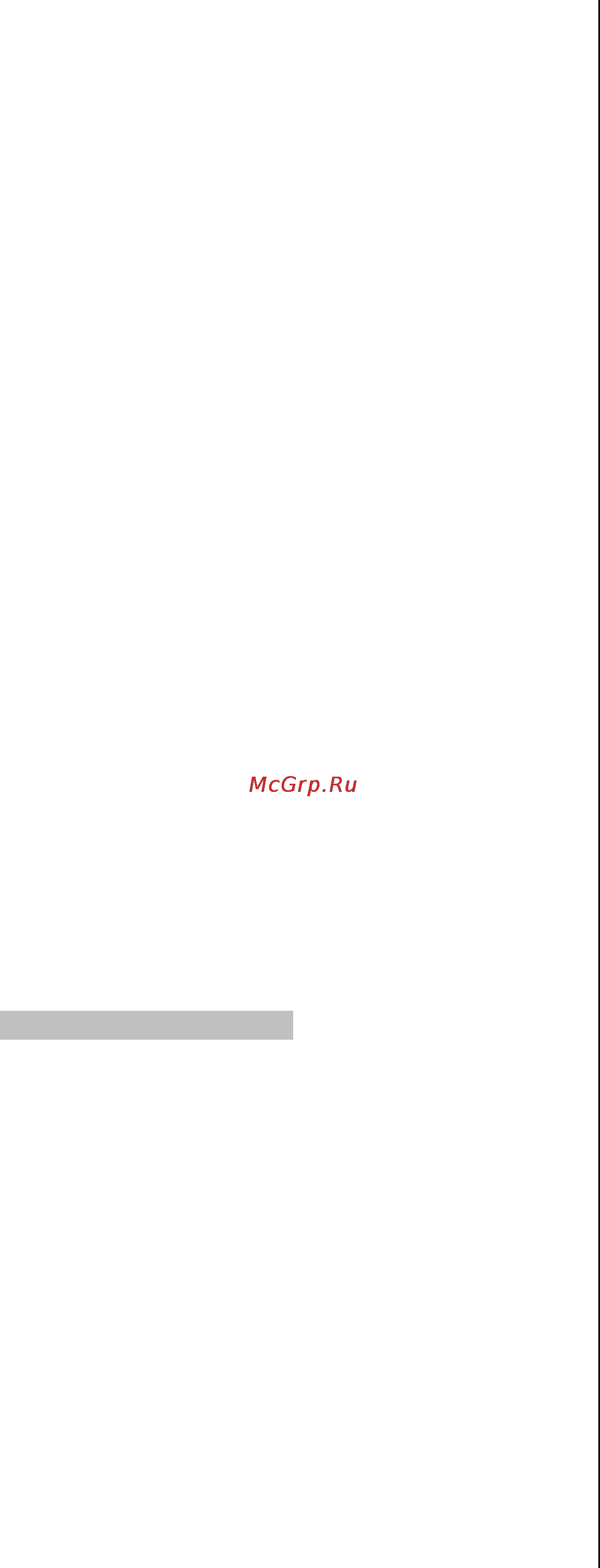 Jet BD-920W (321373M) Инструкция по эксплуатации онлайн [5/15] 172132