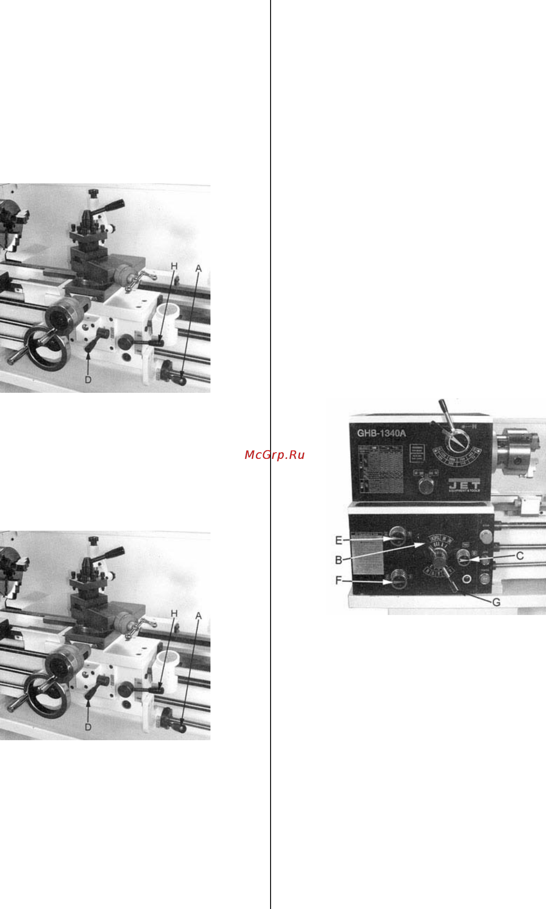 Jet GHB-1330A DRO (50000700T) [10/16] Рис 7