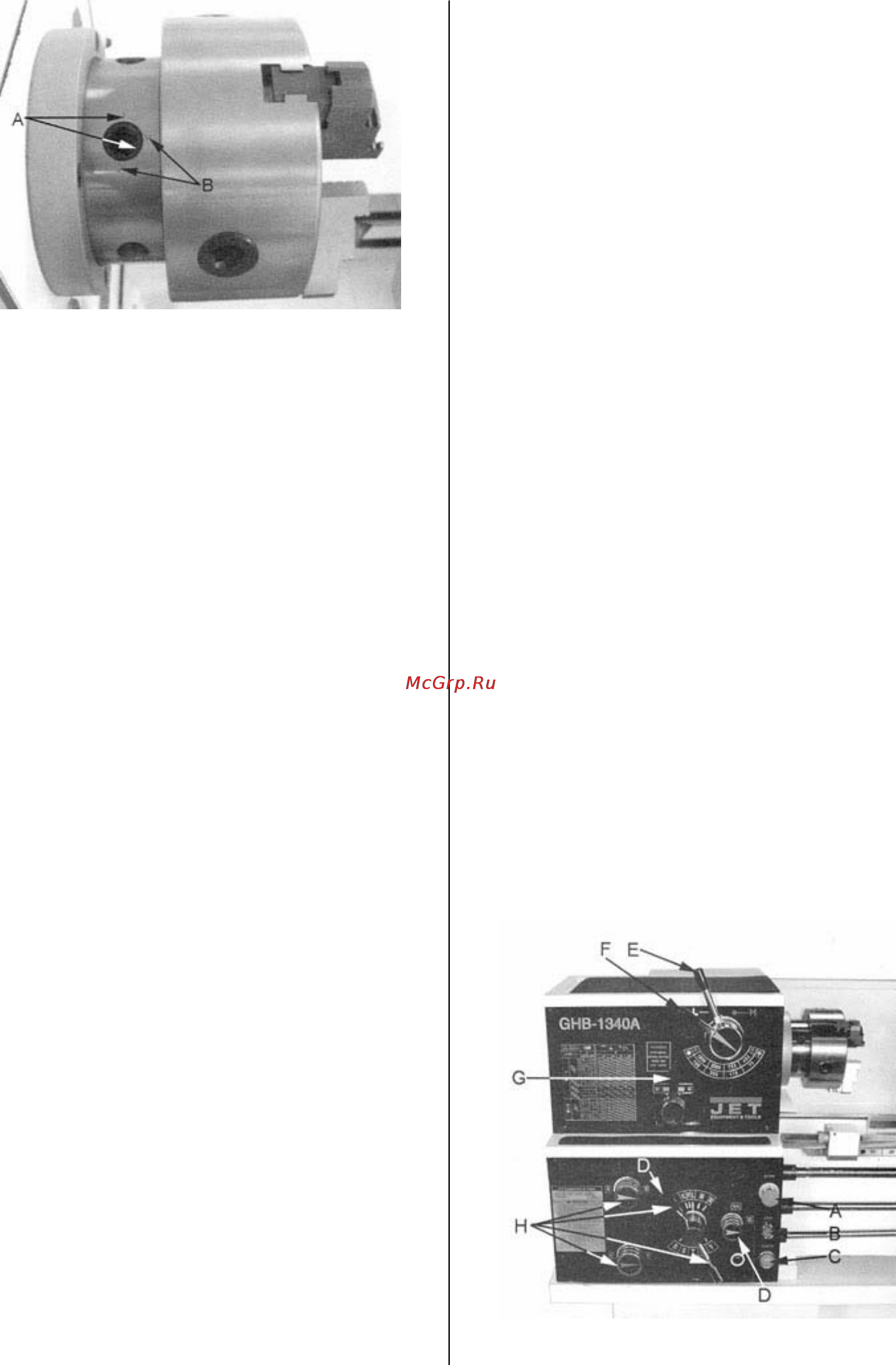Jet GHB-1330A DRO (50000700T) [9/16] Рис