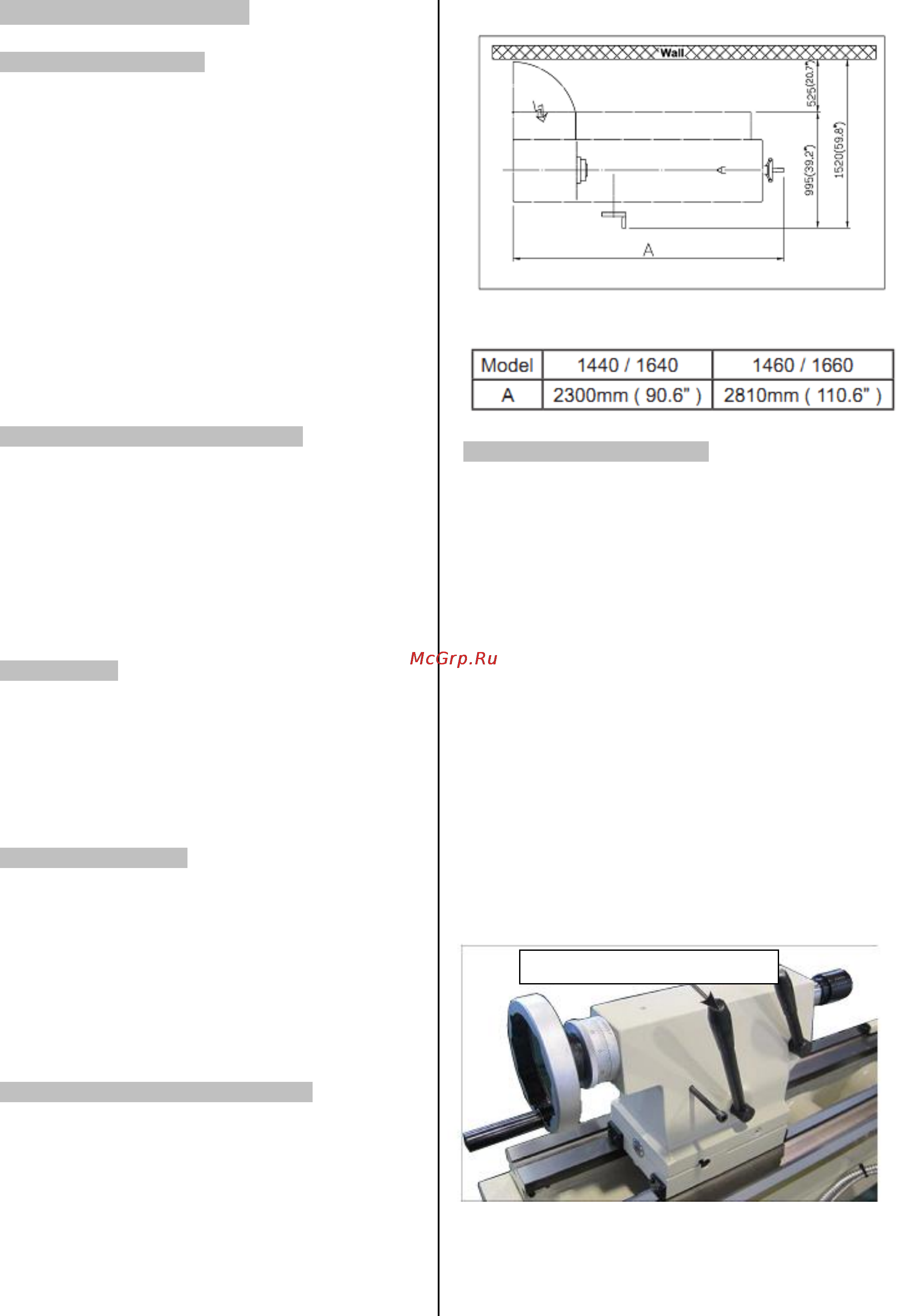 Jet RML-1440V (50000834T) [8/37] Инструкция по эксплуатации станка jet мод rml 1440
