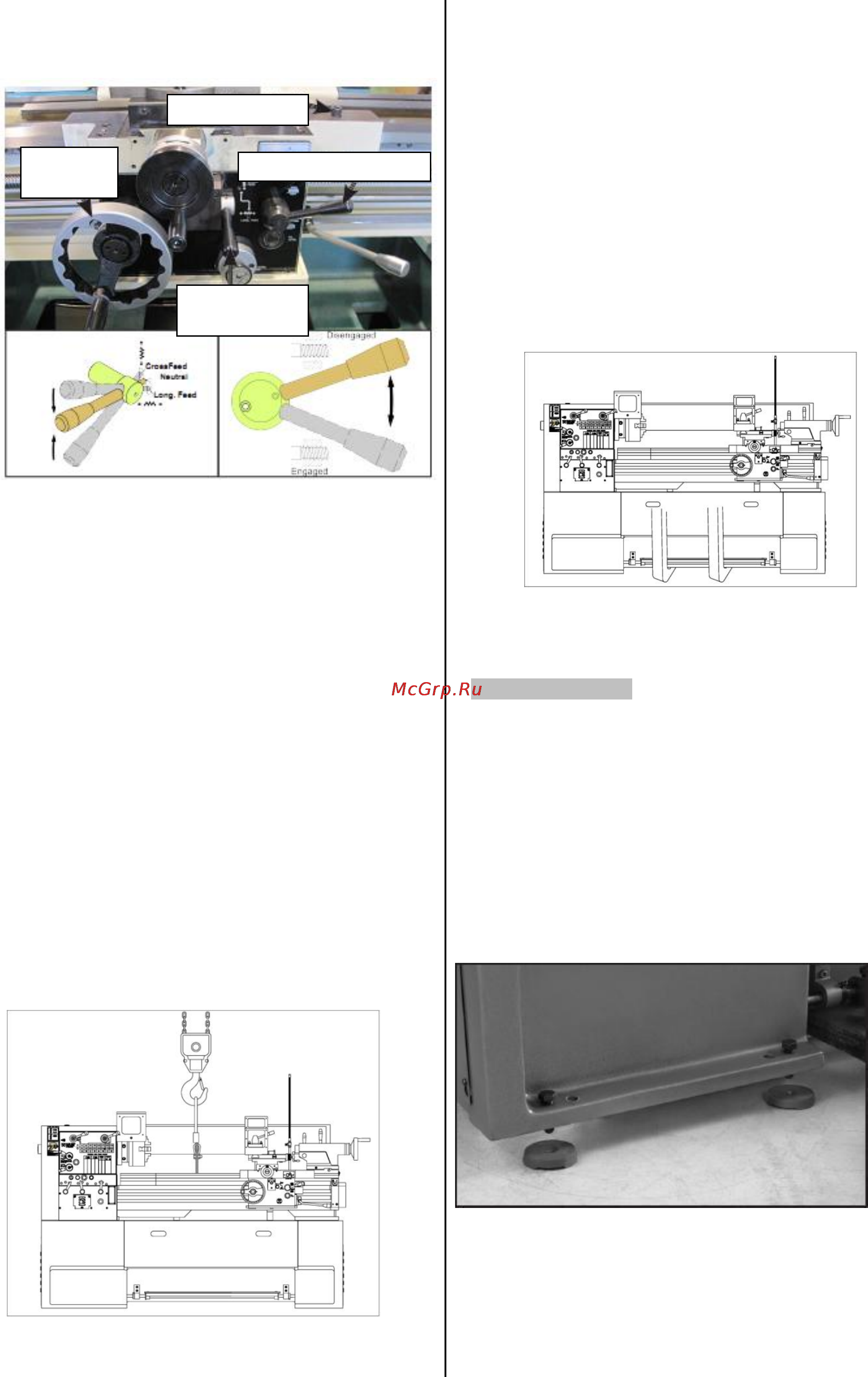 Jet RML-1440 (50000835T) [9/37] Инструкция по эксплуатации станка jet мод rml 1440