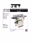 Jet JPT-410 HH (10000296T) Инструкция по эксплуатации