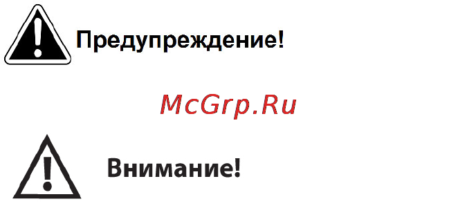 Jet JWBS-14OS (708113A-RU) Инструкция по эксплуатации онлайн [4/24] 172172