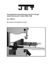 Jet JWBS-14OS (708113A-RU) Регулируемый параллельный упор JRF-14R. Инструкция