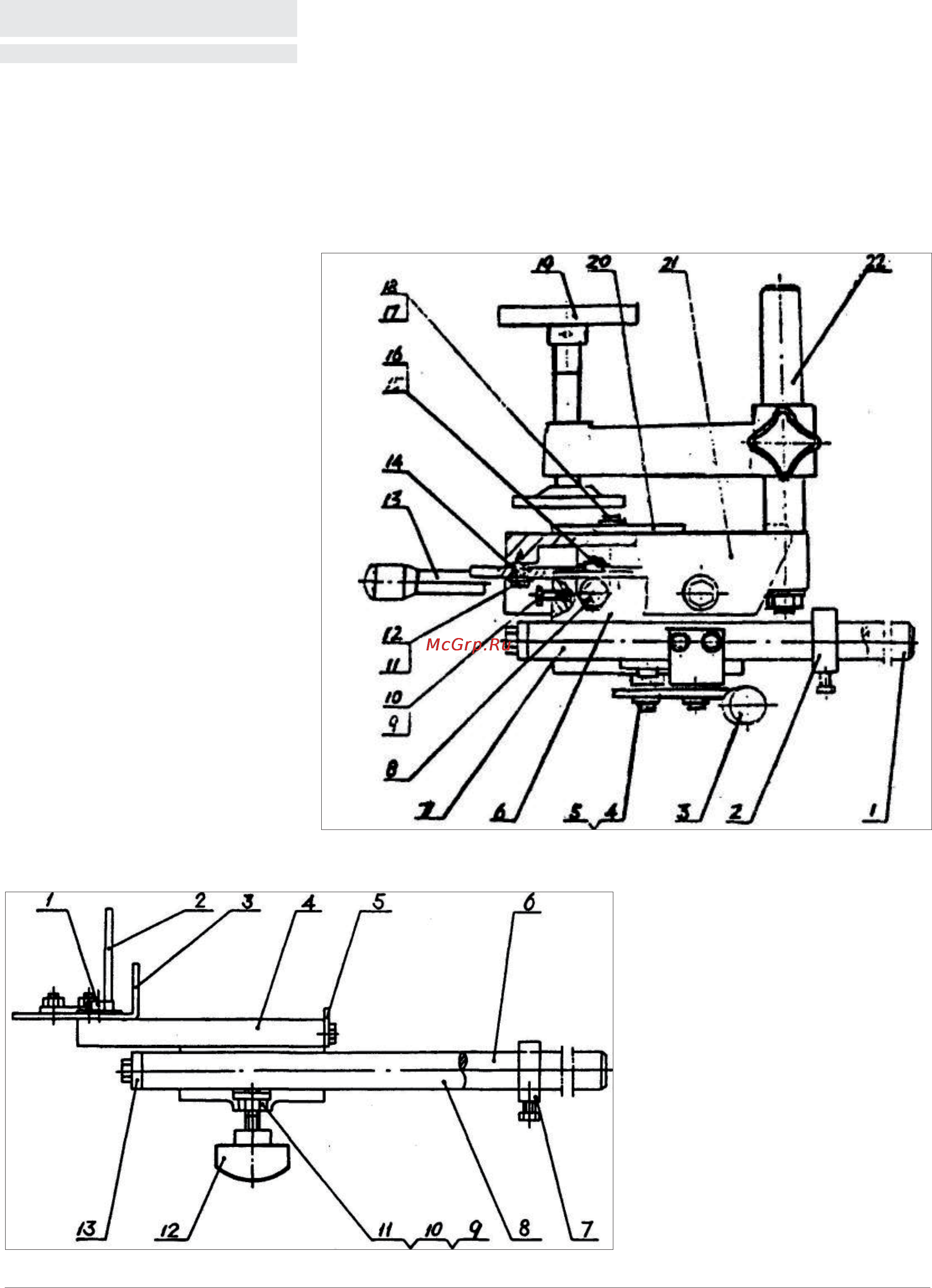 Jet JKM-300 (10000880M) [5/40] Сверлильный блок тип a рис 2