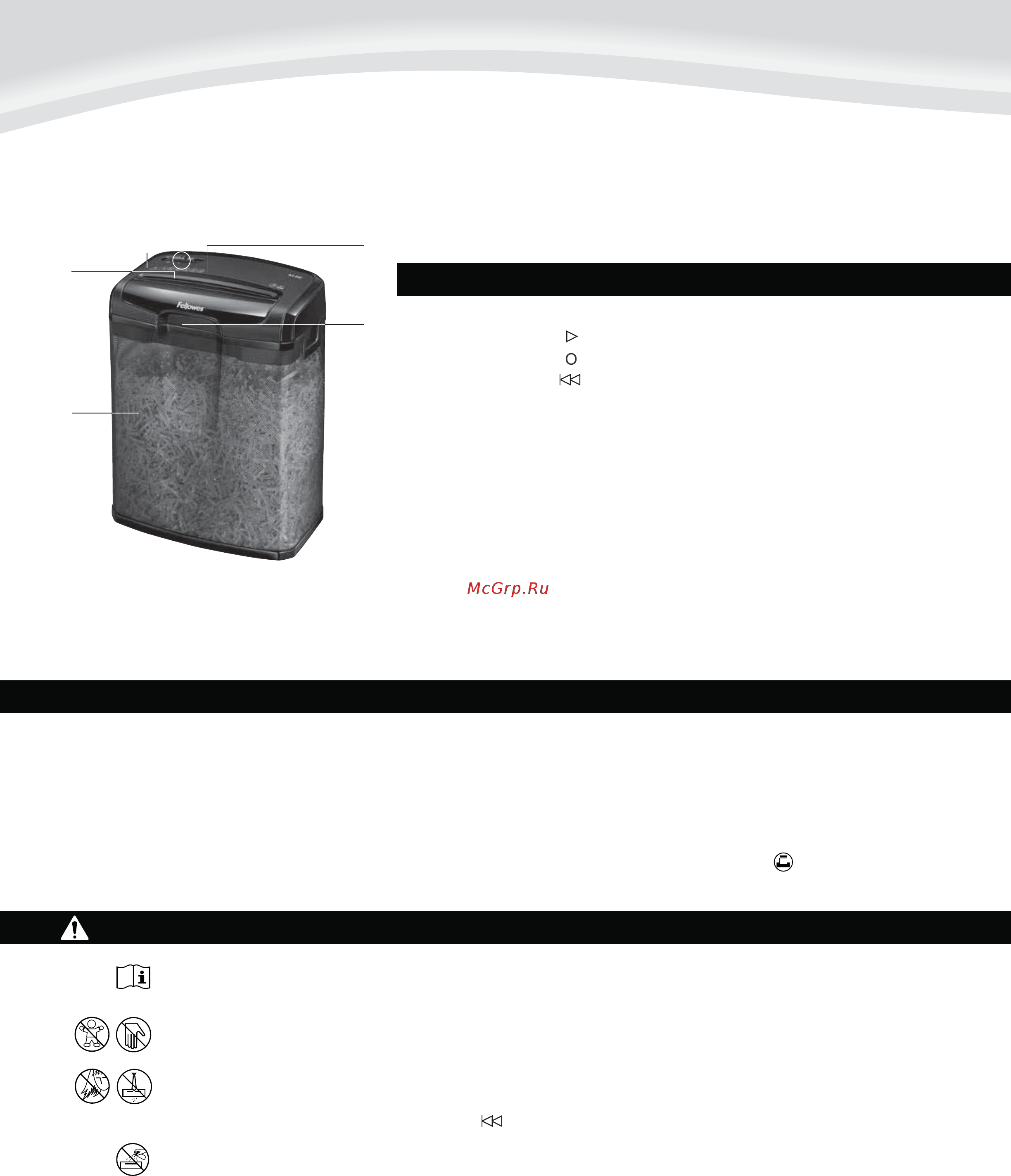 Fellowes PowerShred M-6C [12/40] Nederlands