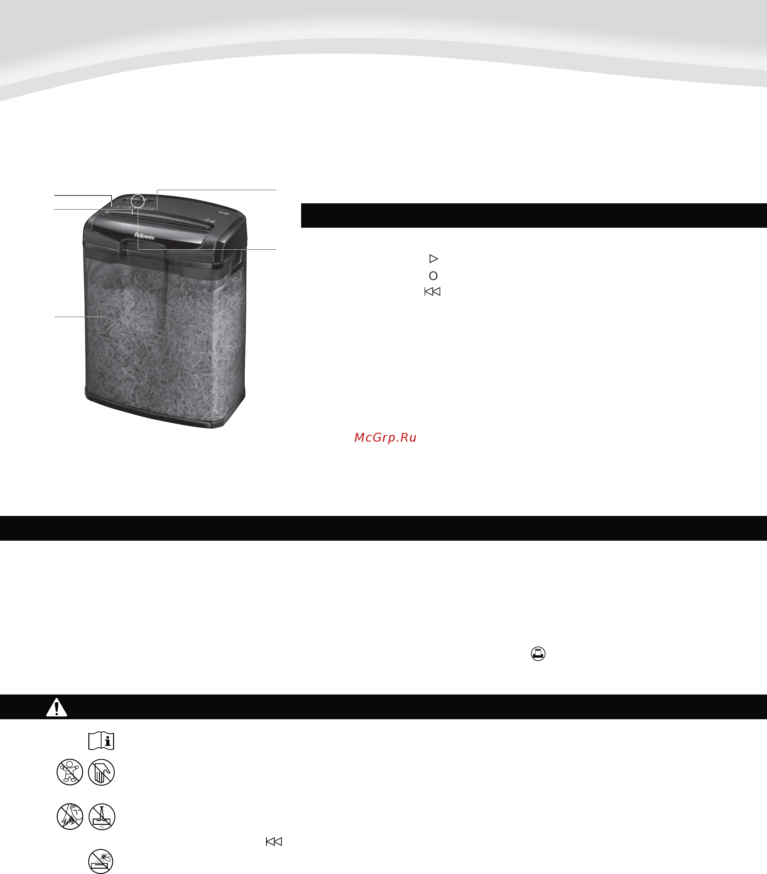 Fellowes PowerShred M-6C [14/40] Svenska