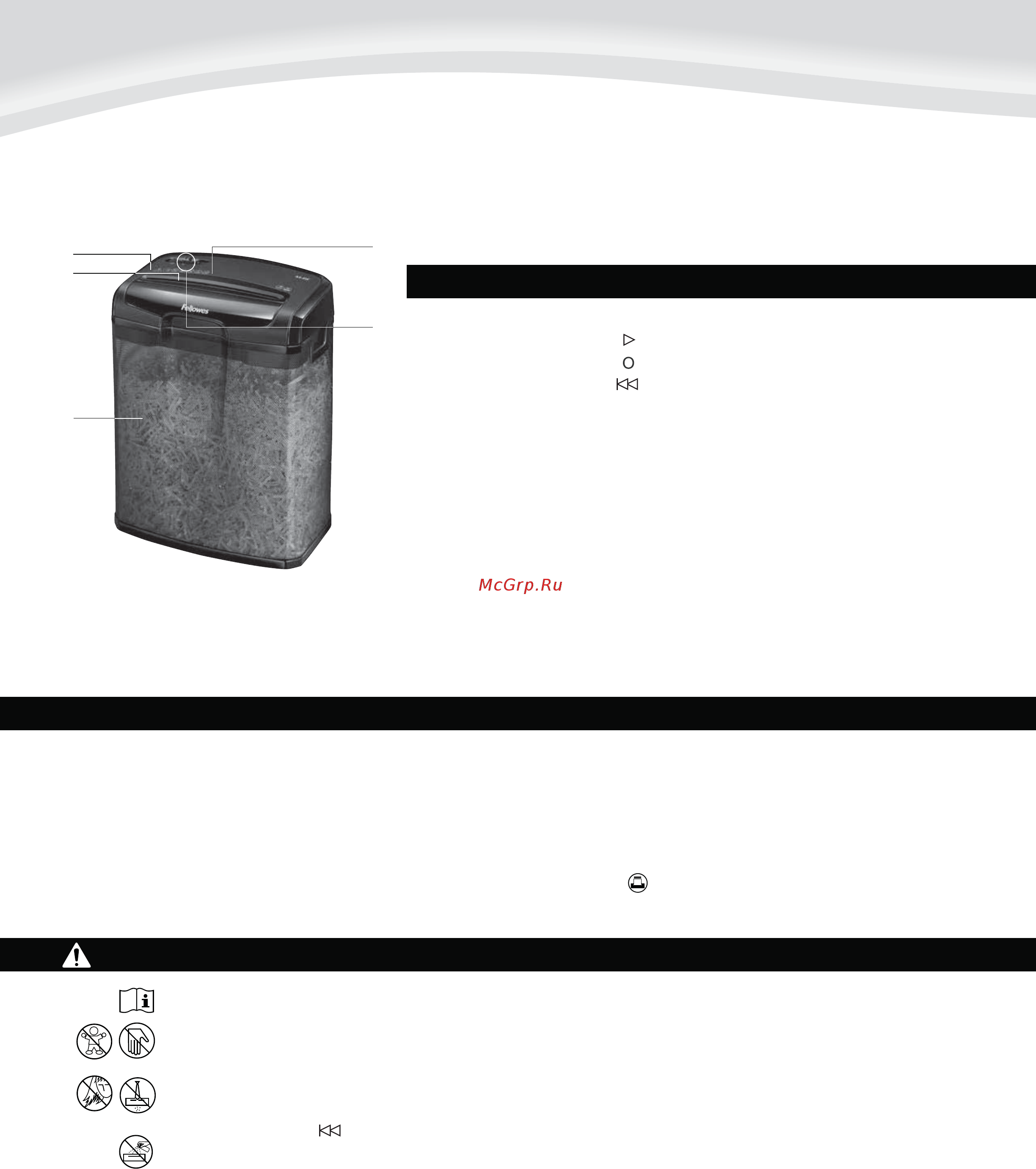 Fellowes PowerShred M-6C [16/40] Egenskaber