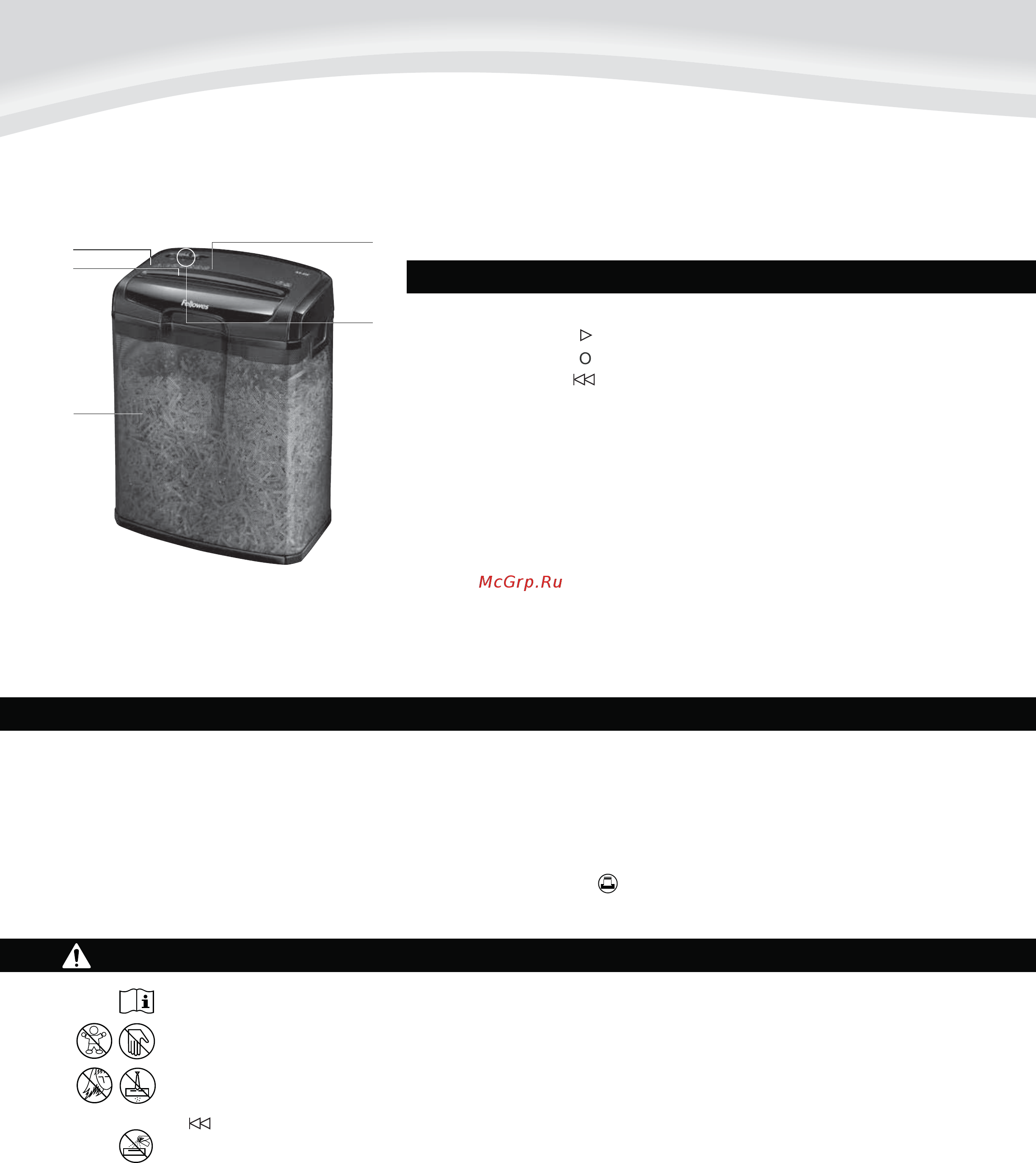 Fellowes PowerShred M-6C [18/40] Malli m 6c