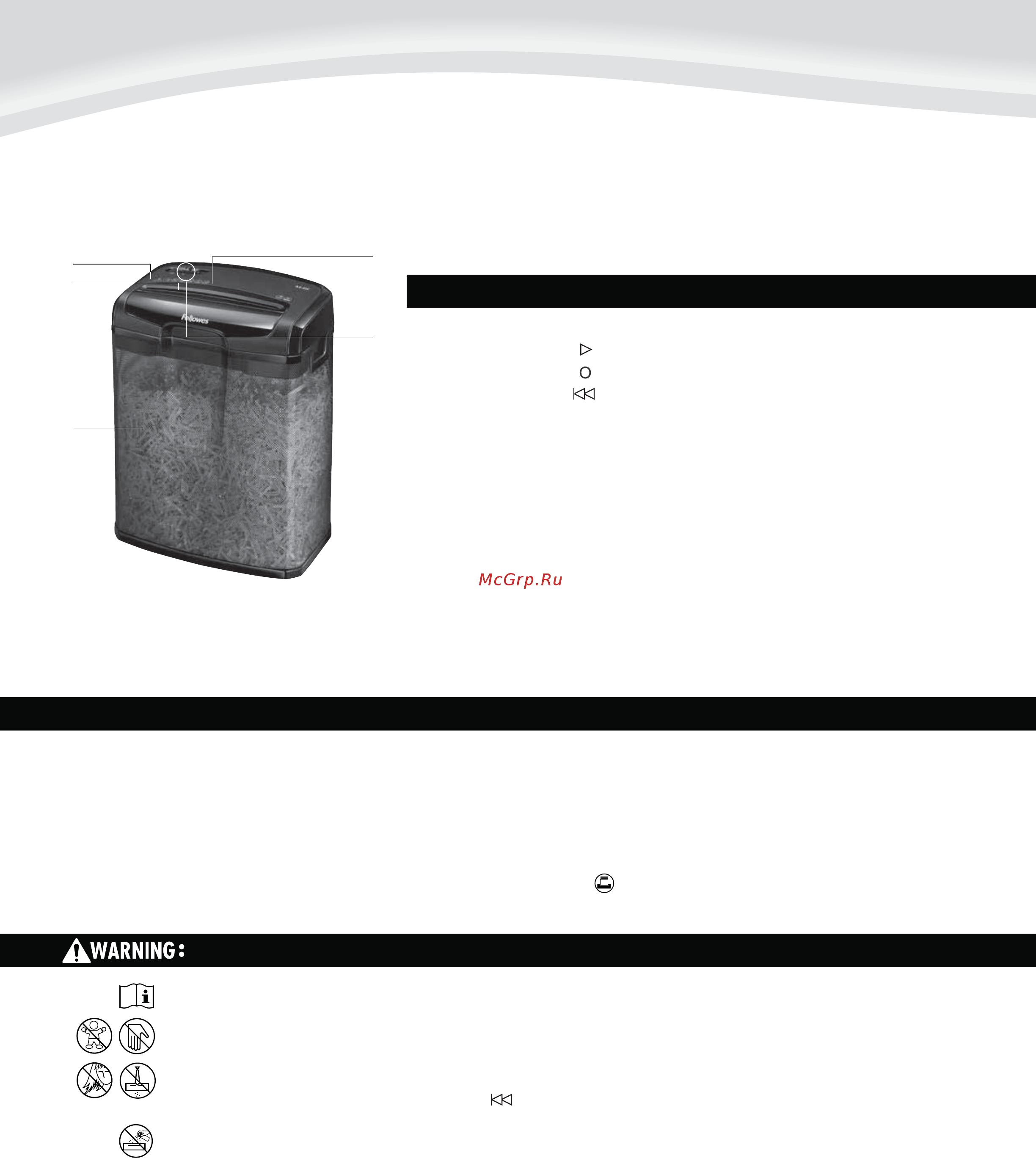 Fellowes PowerShred M-6C FS-46021 Черный [2/40] English