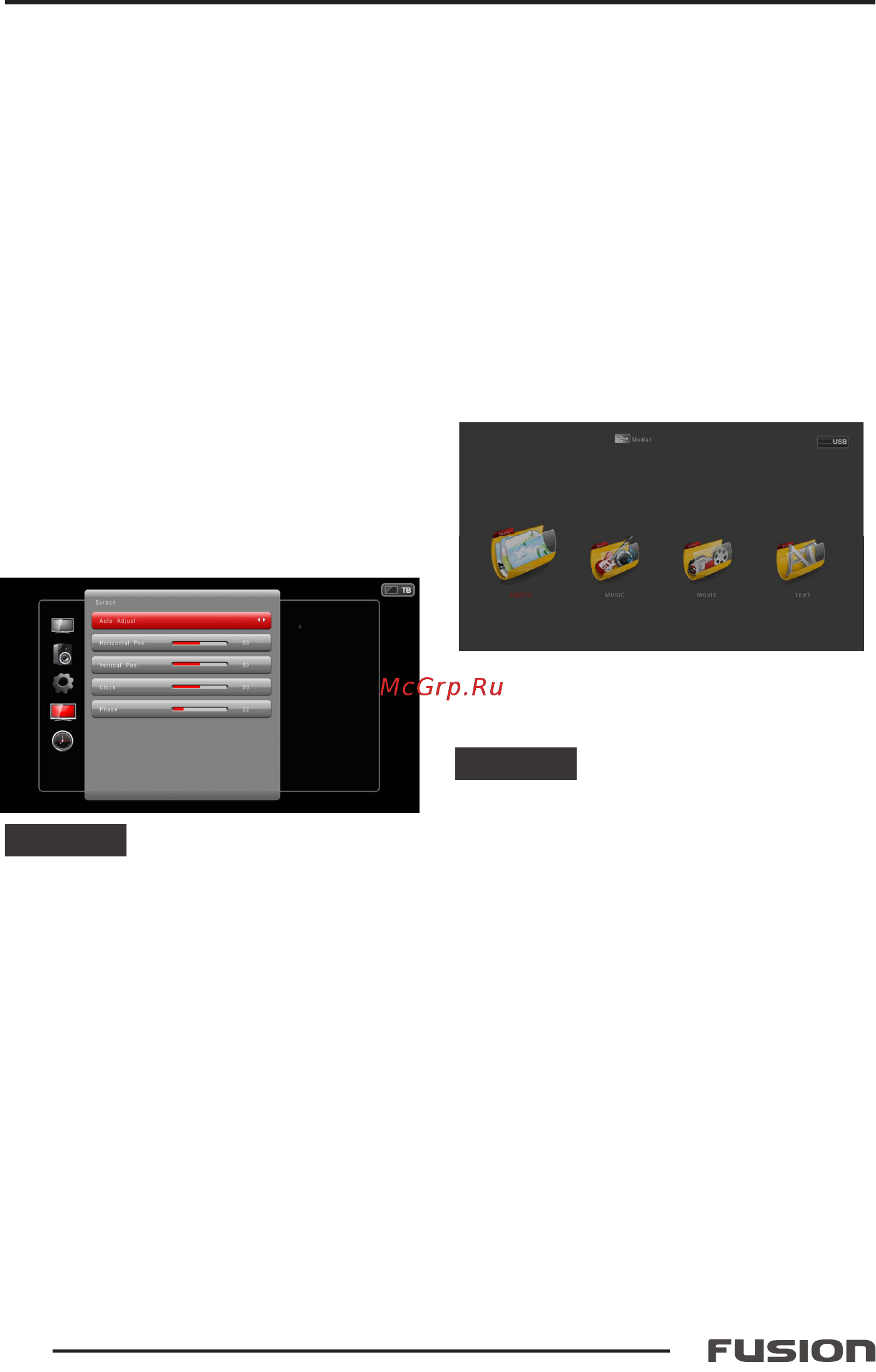 Fusion FLTV-22L31 Black [14/21] Воспроизведение с usb устройств