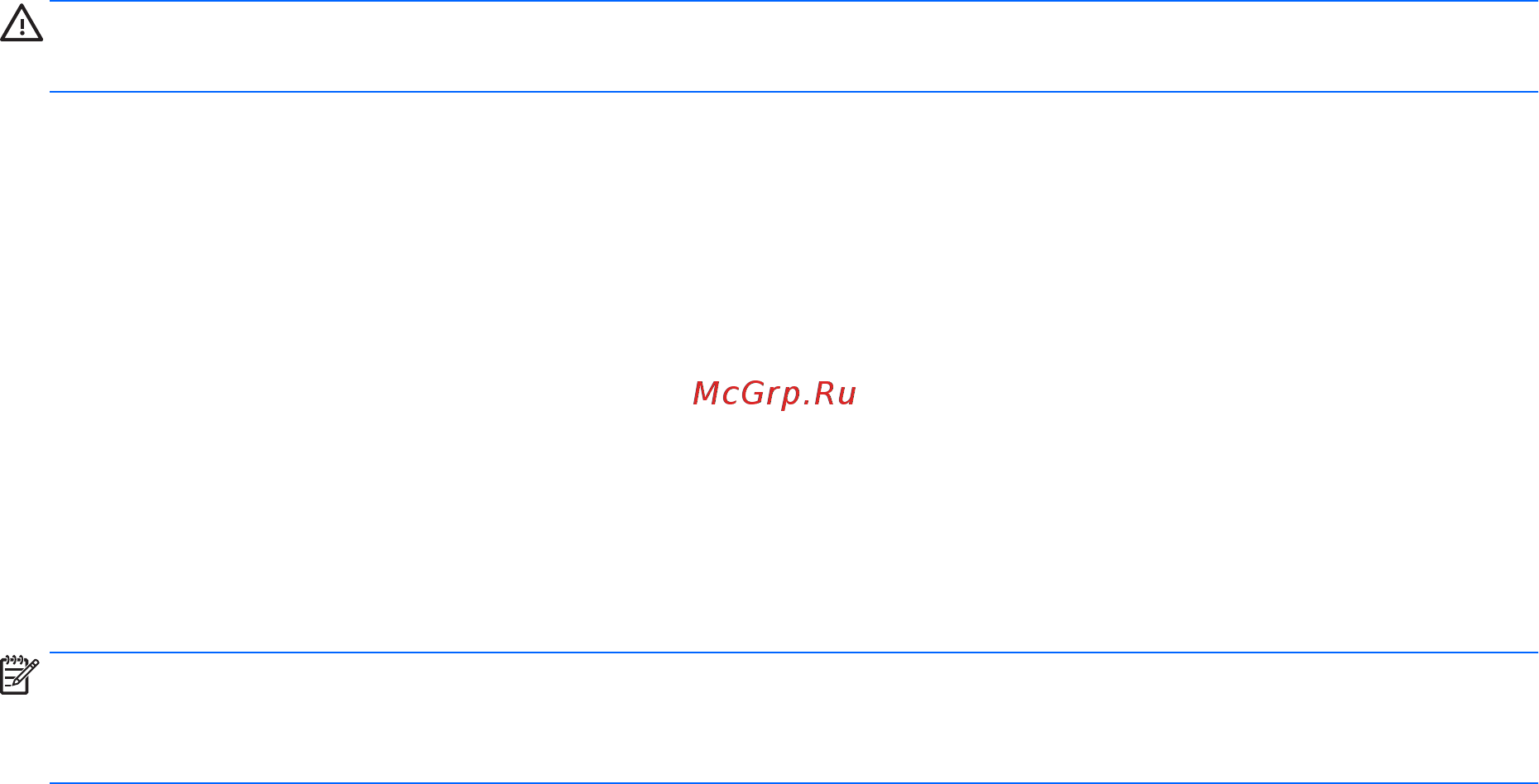 HP 15-aс070ur [47/75] Завершение работы выключение компьютера