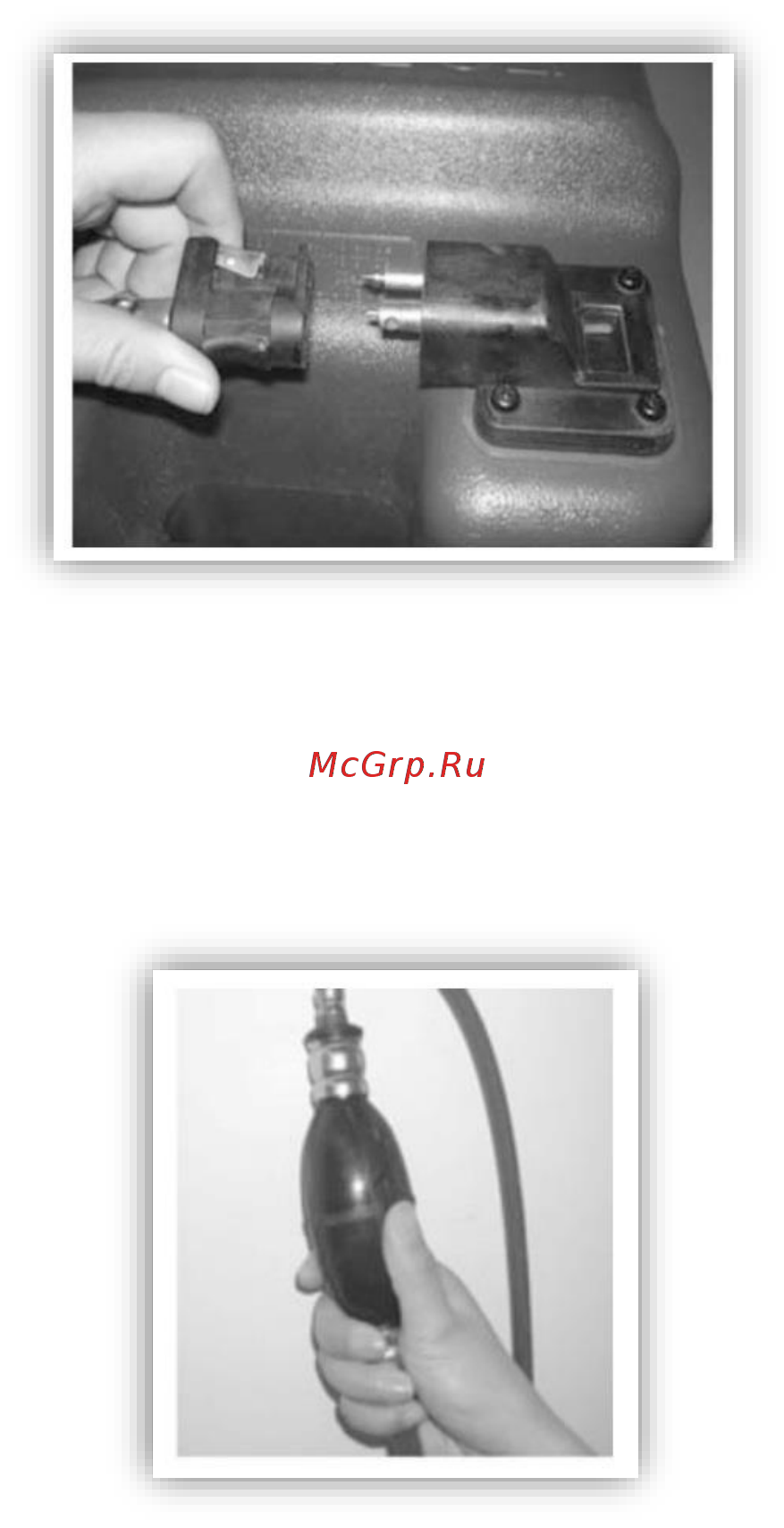Mikatsu M40 [14/44] Запуск двигателя