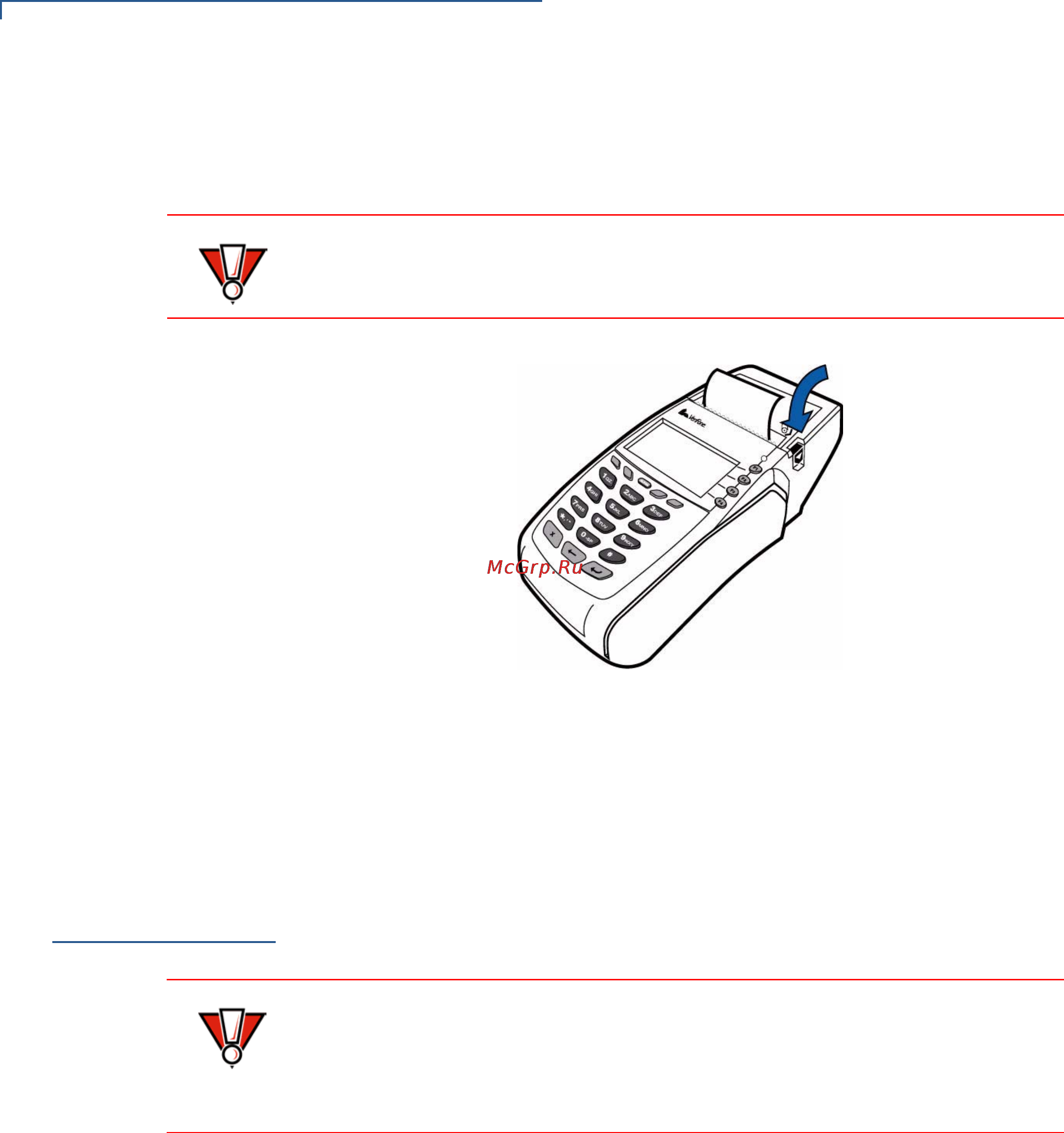 VeriFone Vx675 [22/56] Установка и замена карт