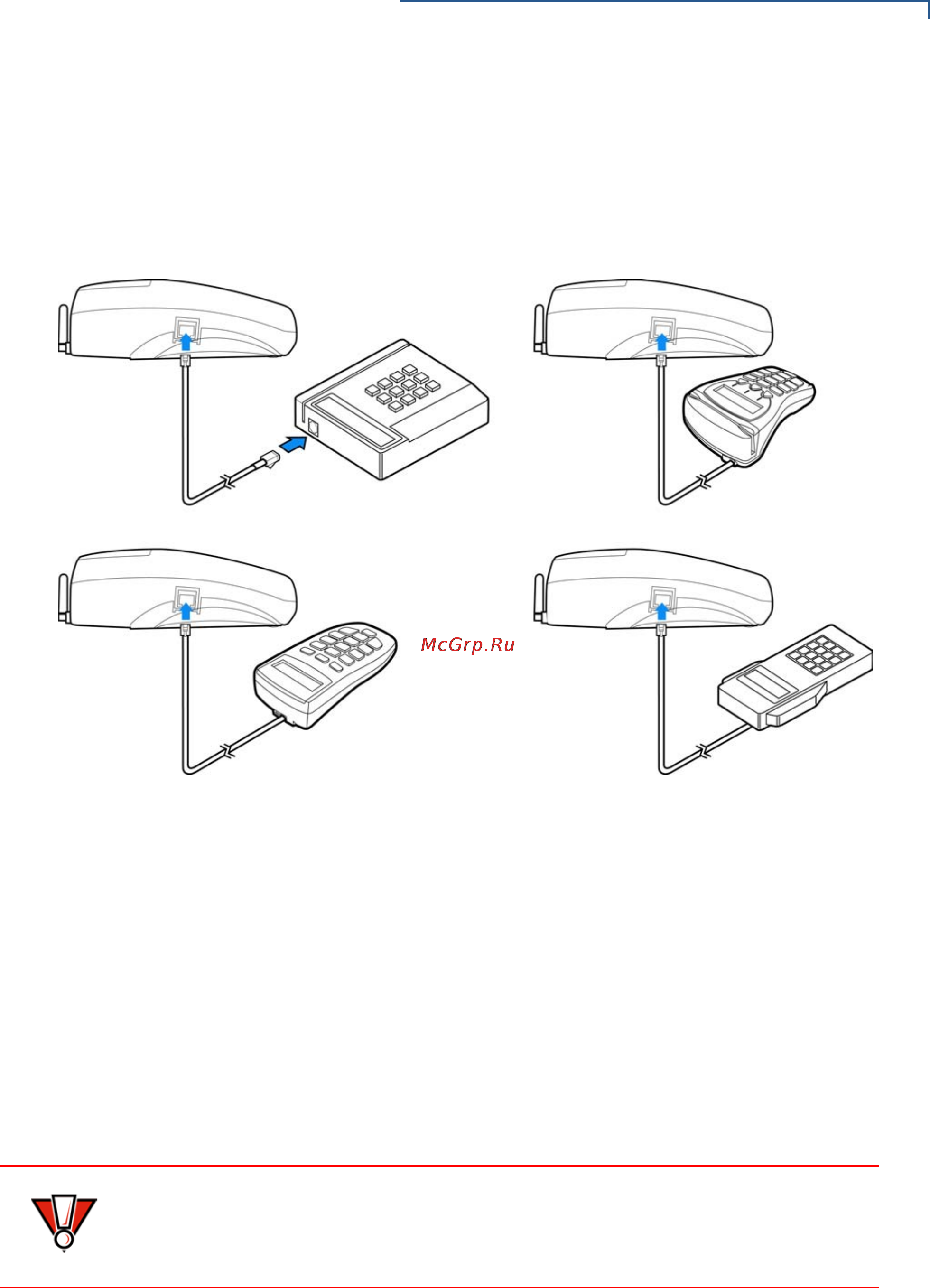 VeriFone Vx820 Инструкция по эксплуатации онлайн [27/56] 172279