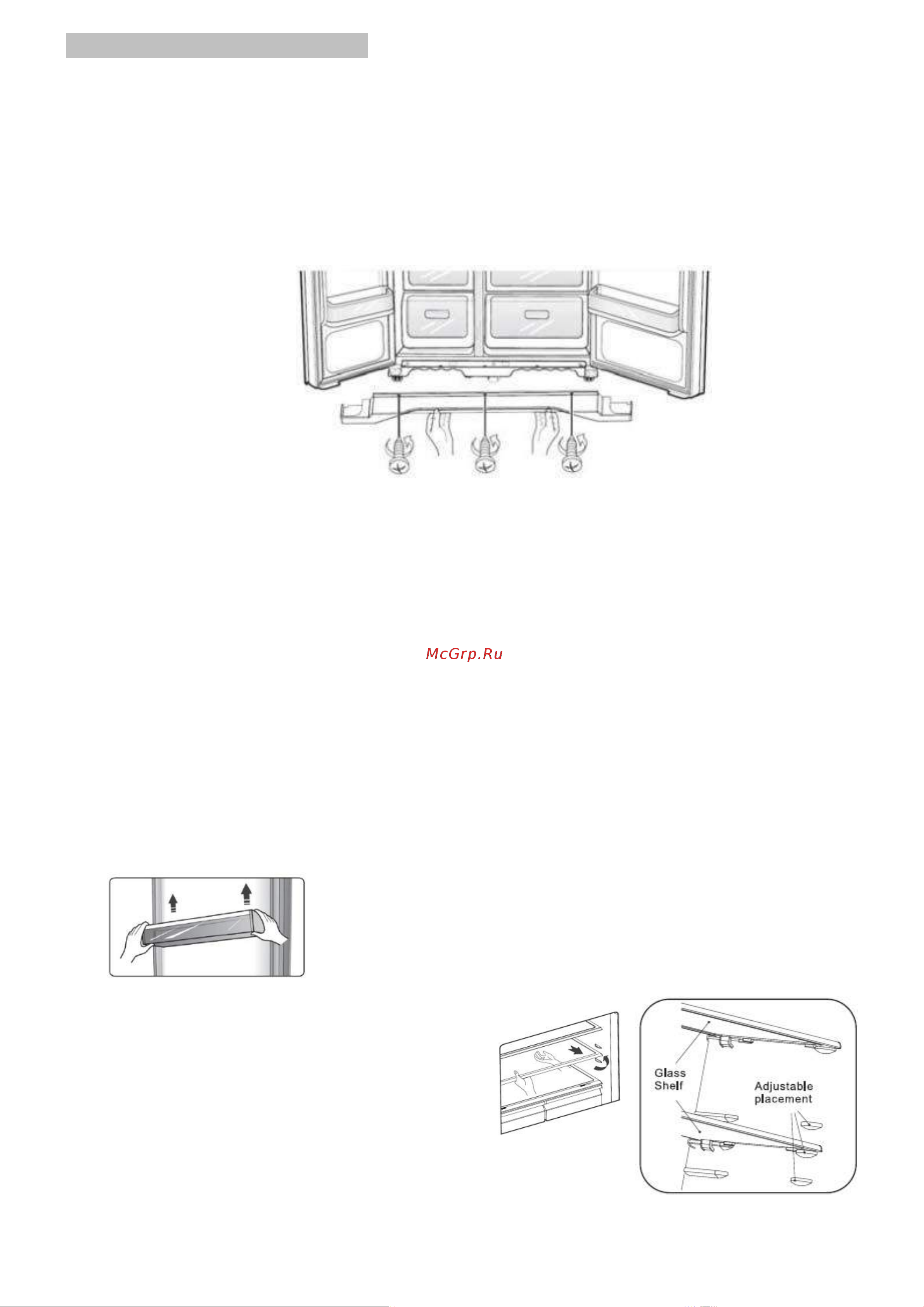 Hisense RQ-81WC4SAB [21/35] Использование холодильника