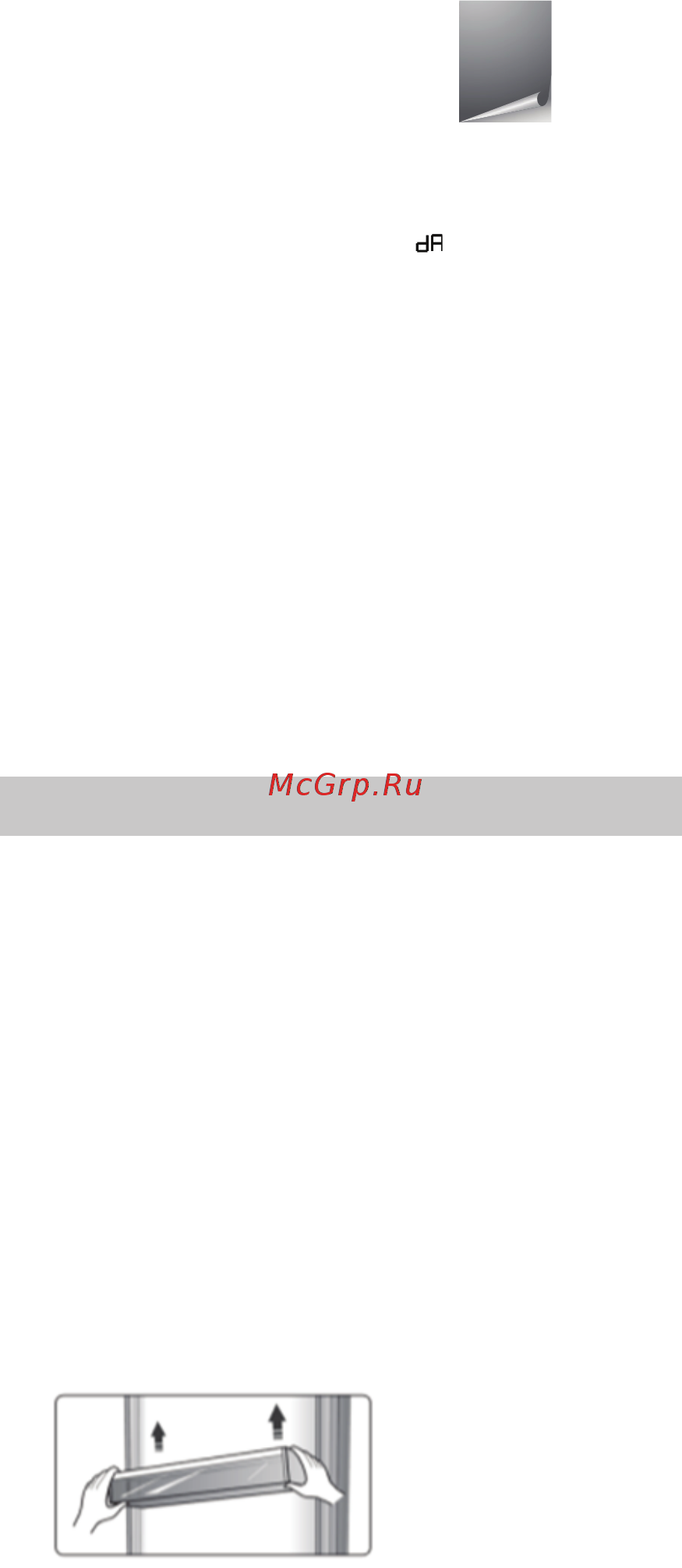 Hisense RD44WC4SAS [18/31] Использование холодильника