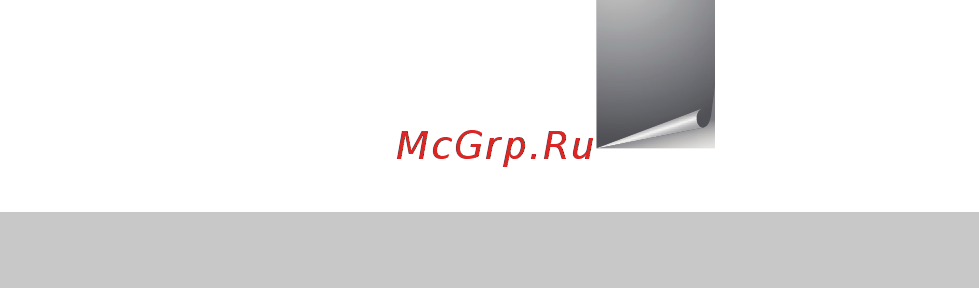 Hisense RD44WC4SAS [22/31] Полезные советы и рекомендации