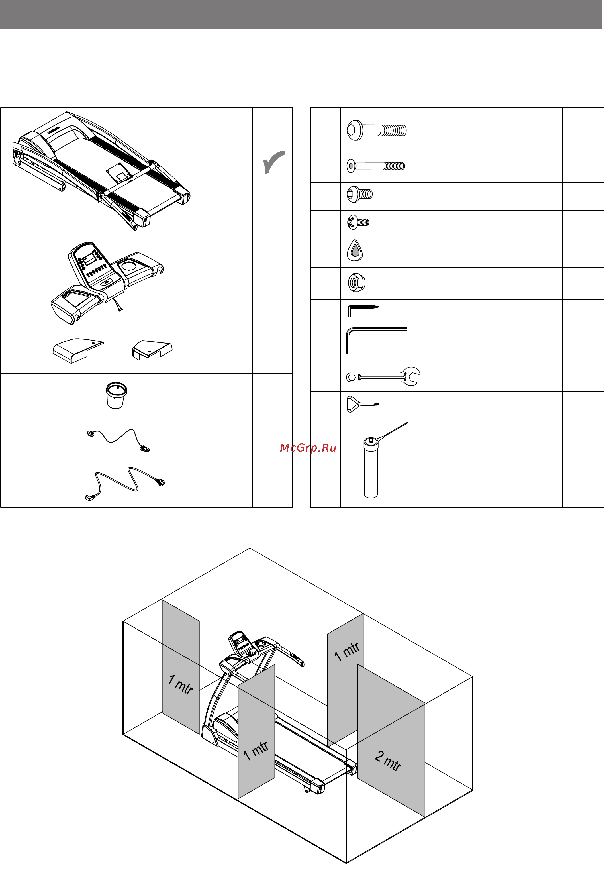 Kettler Run 1 [5/18] Checkliste packungsinhalt