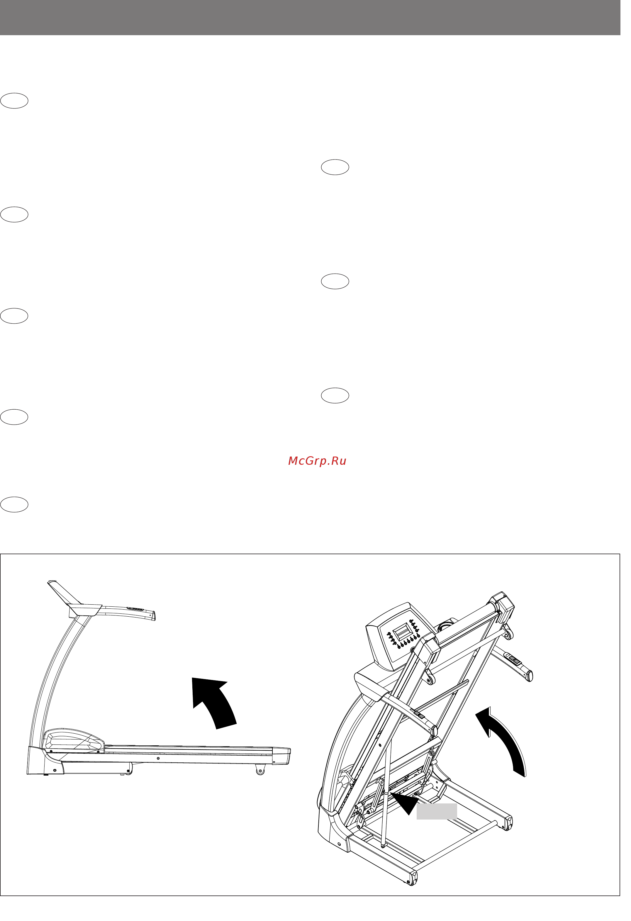 Kettler Track 3 [13/22] Handhabung