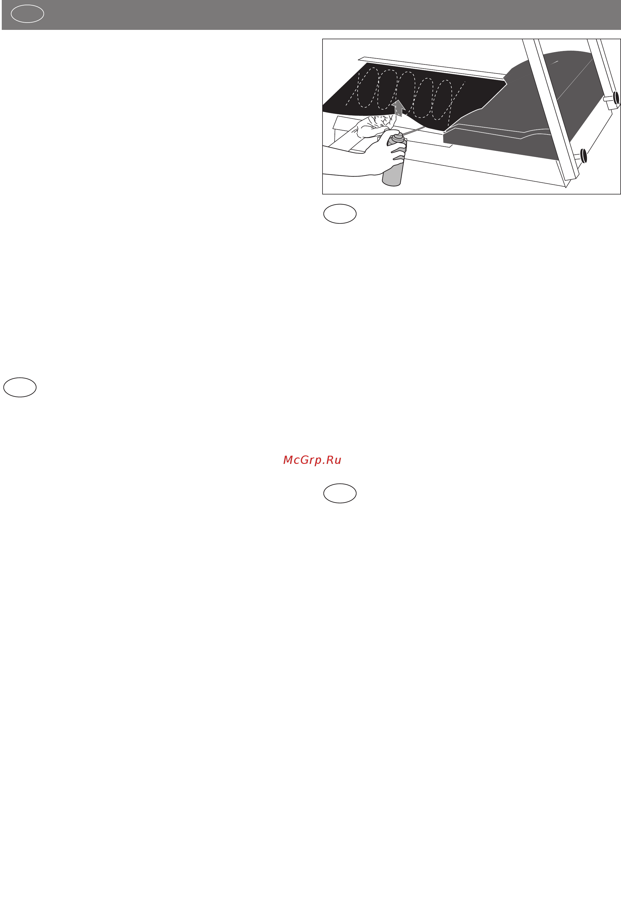 Kettler Track 3 [16/22] Pﬂege und wartung d