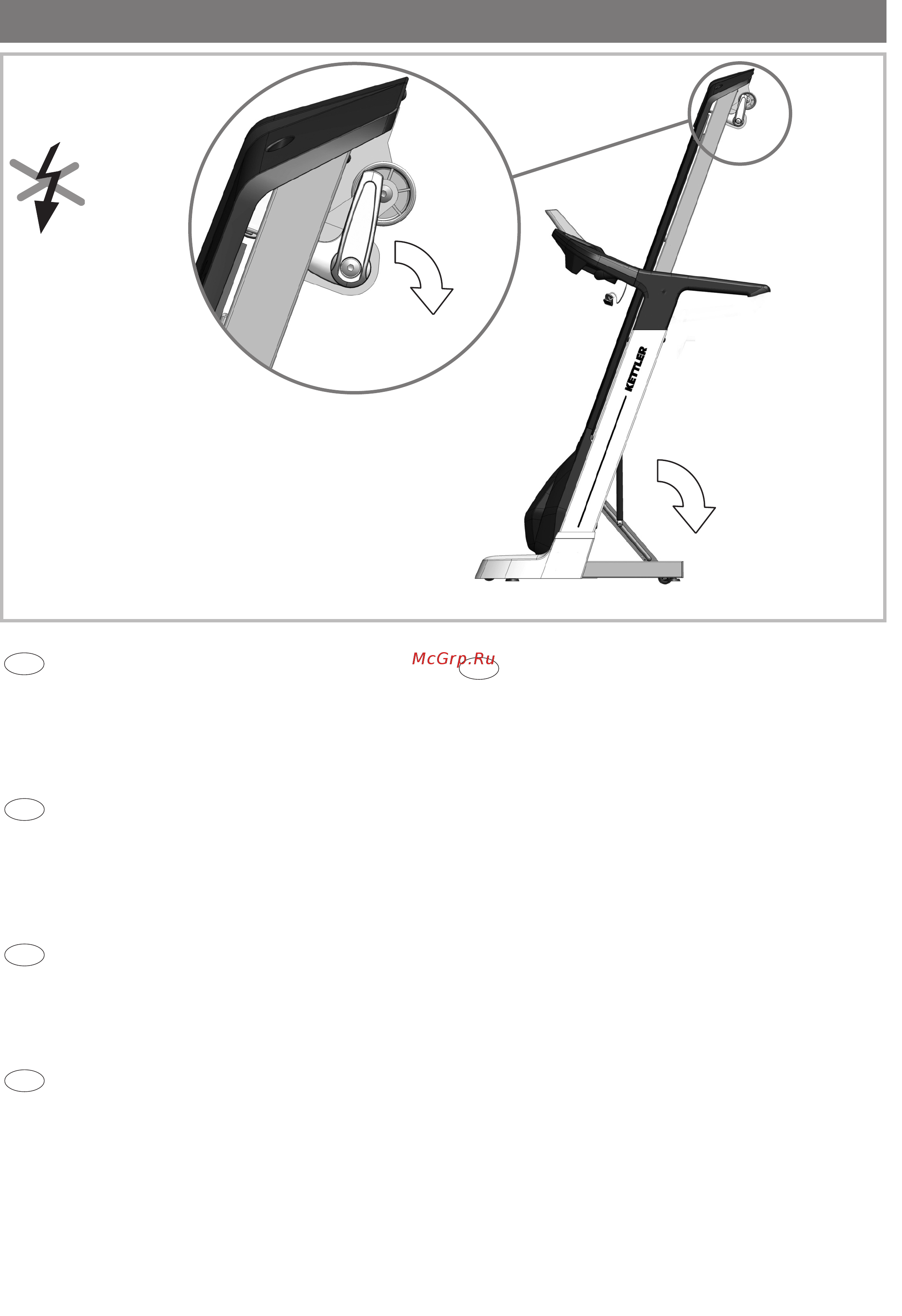 Kettler Track 5 [11/18] Handhabungshinweis entriegeln