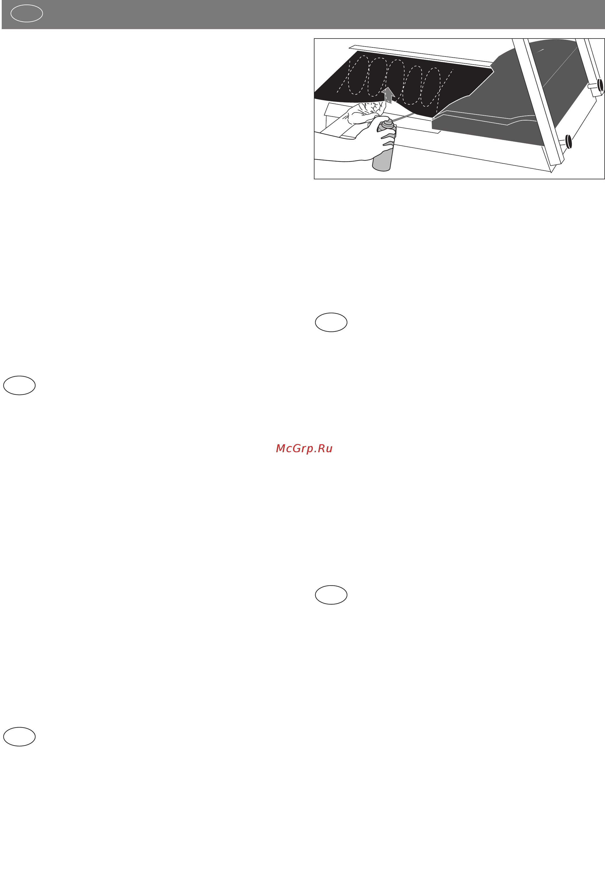 Kettler Track 5 [14/18] Pﬂege und wartung d