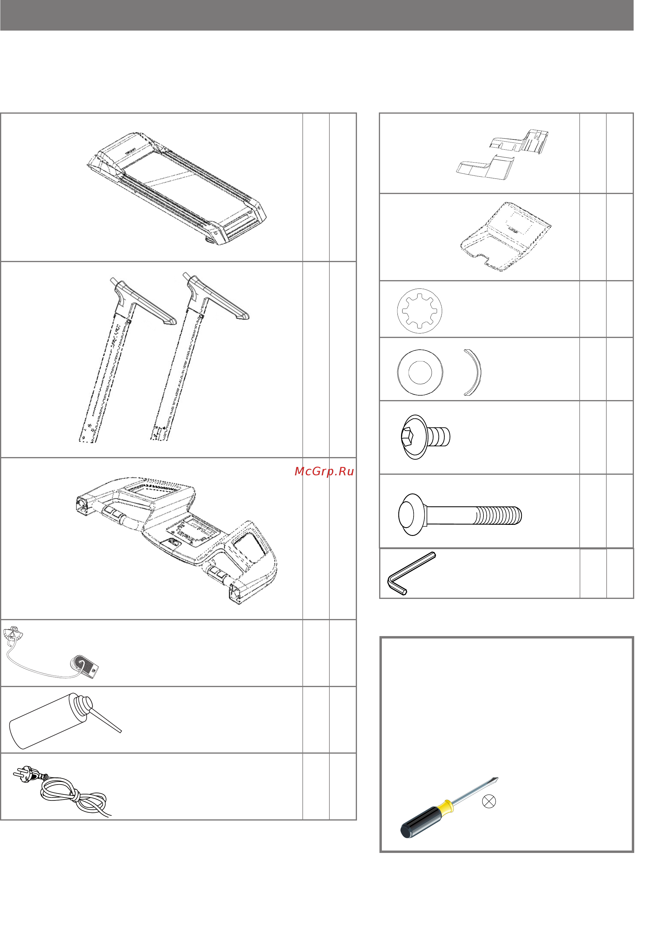 Kettler Track 5 7885-400 [5/18] Checkliste packungsinhalt