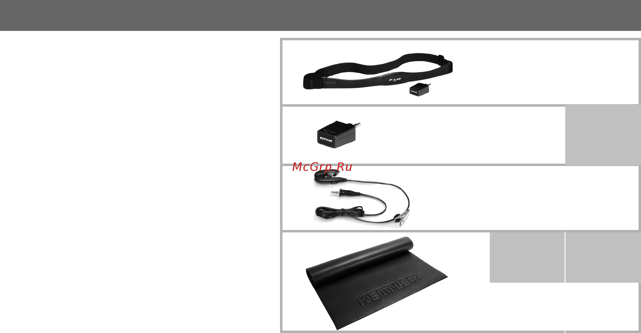 Kettler Polo M 7664-000 [20/22] X110 c