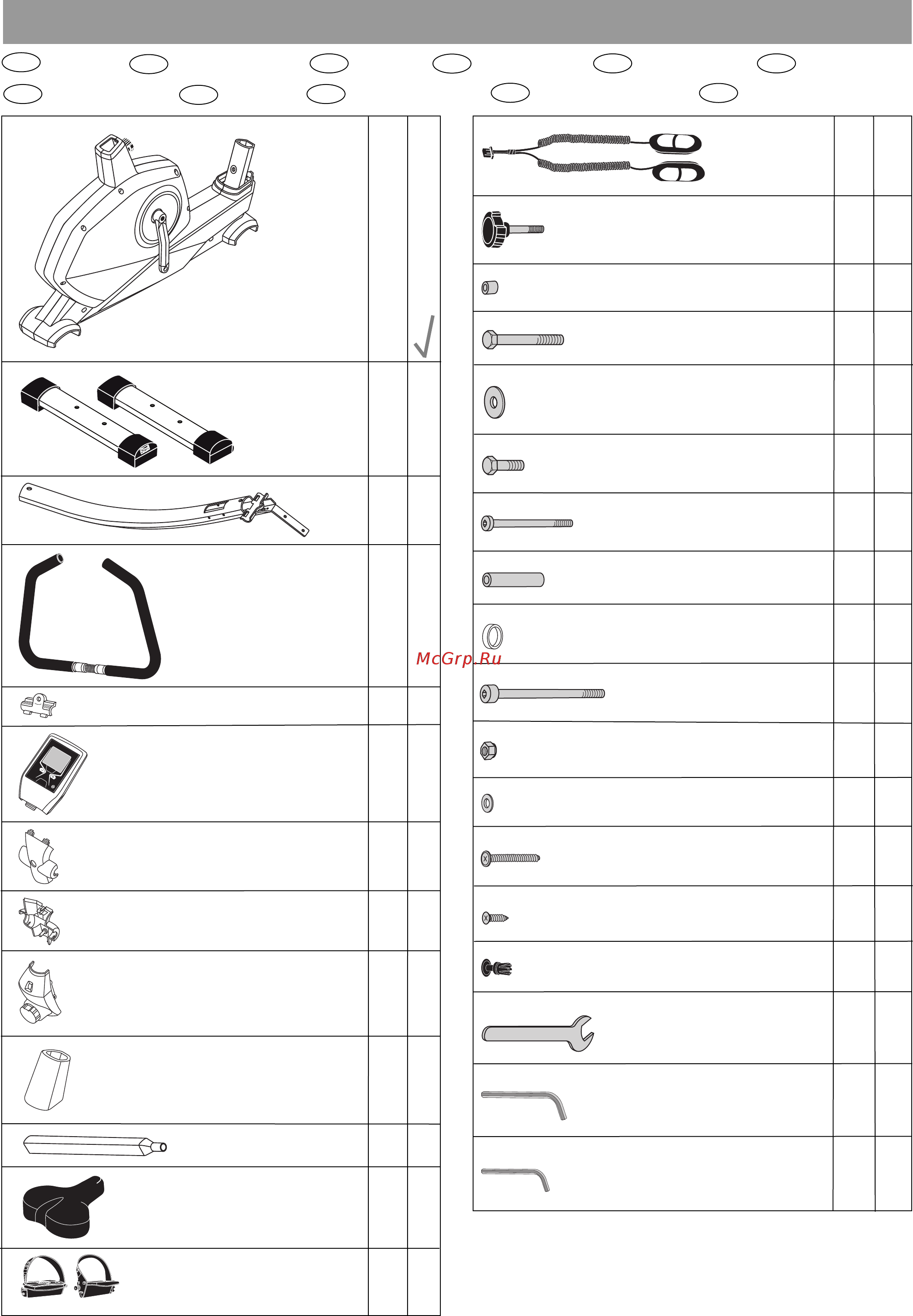 Kettler Polo M 7664-000 [5/22] Checkliste