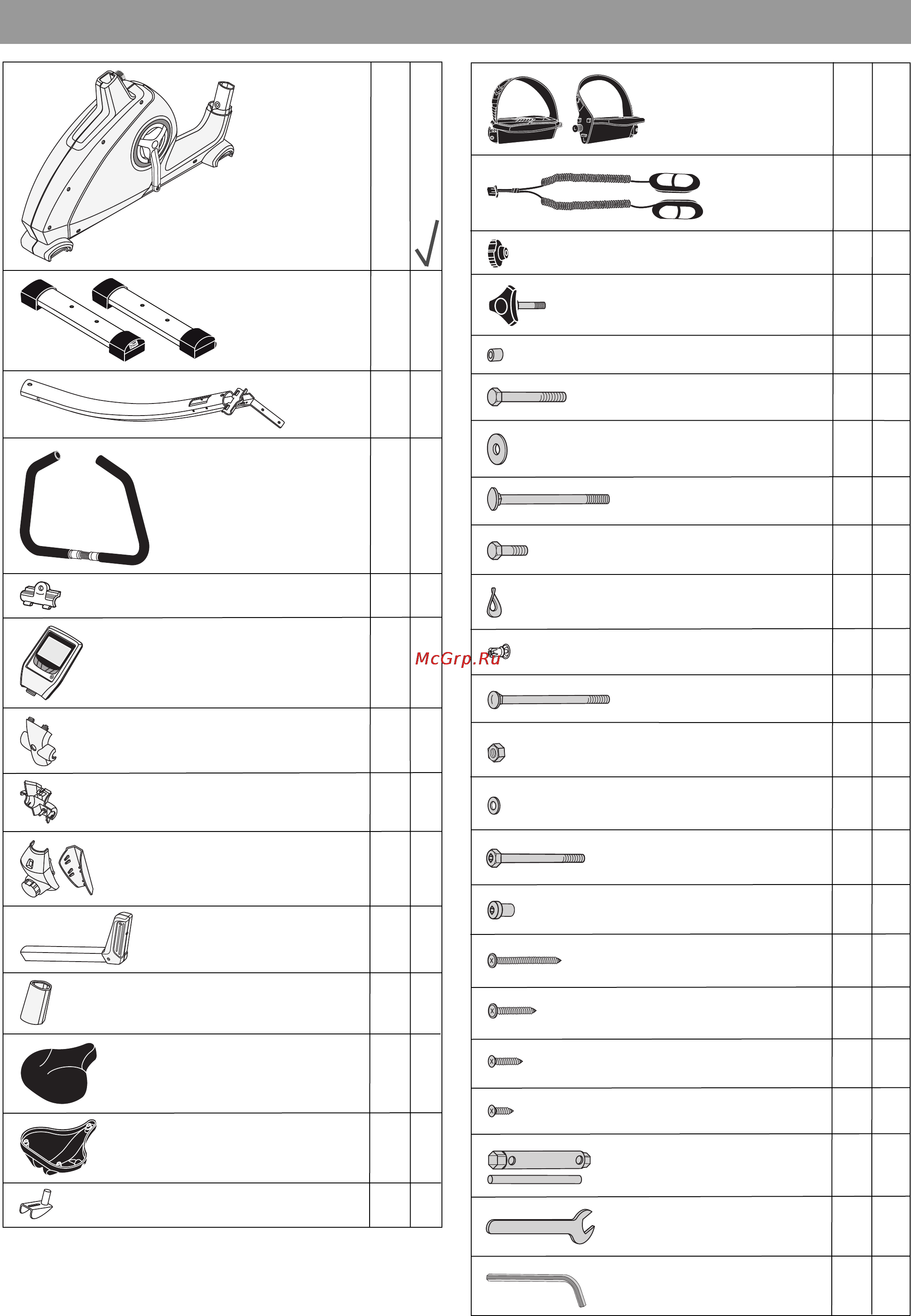 Kettler Golf M [5/24] Checkliste