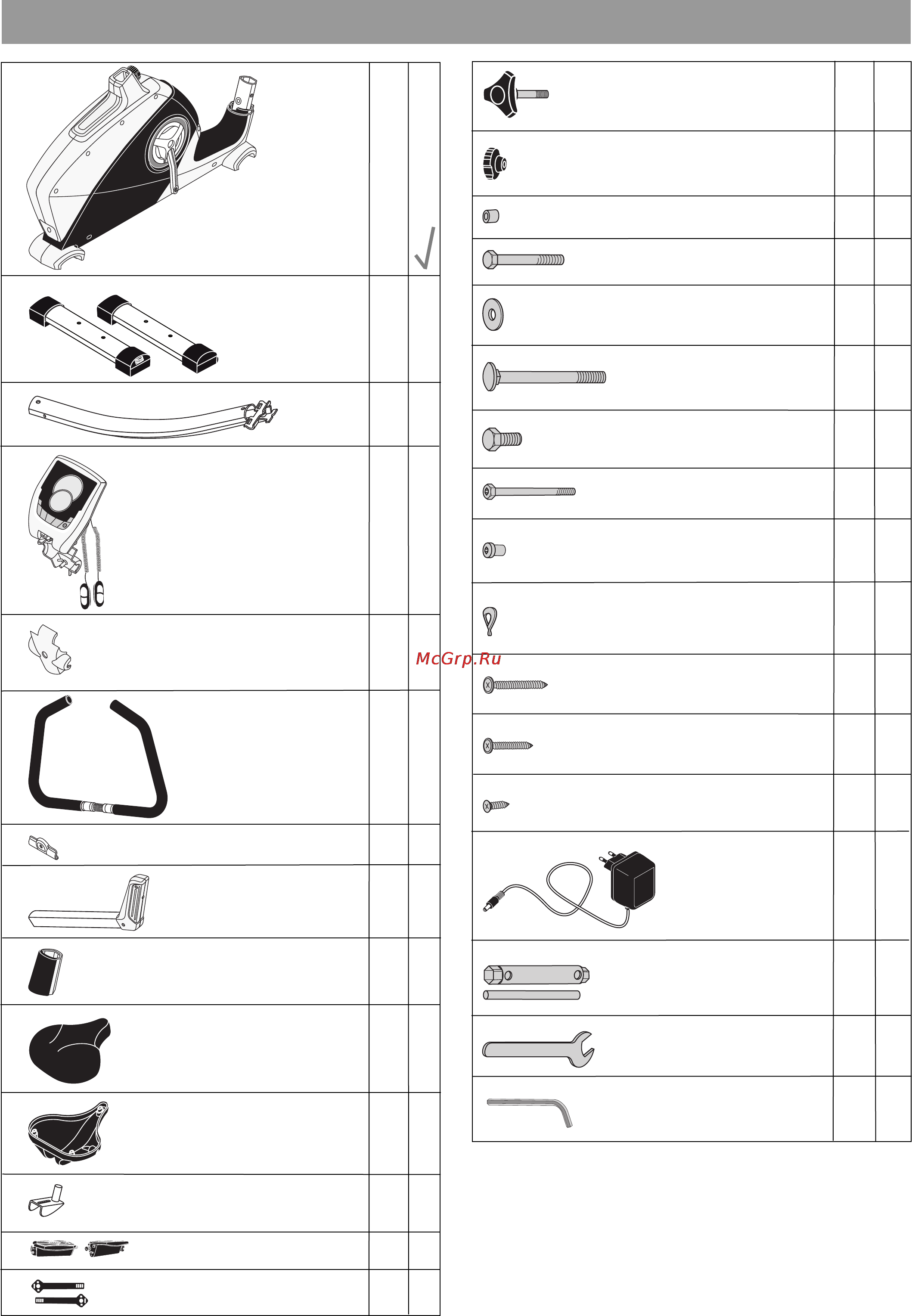 Kettler Golf P [5/18] Steckschlüssel