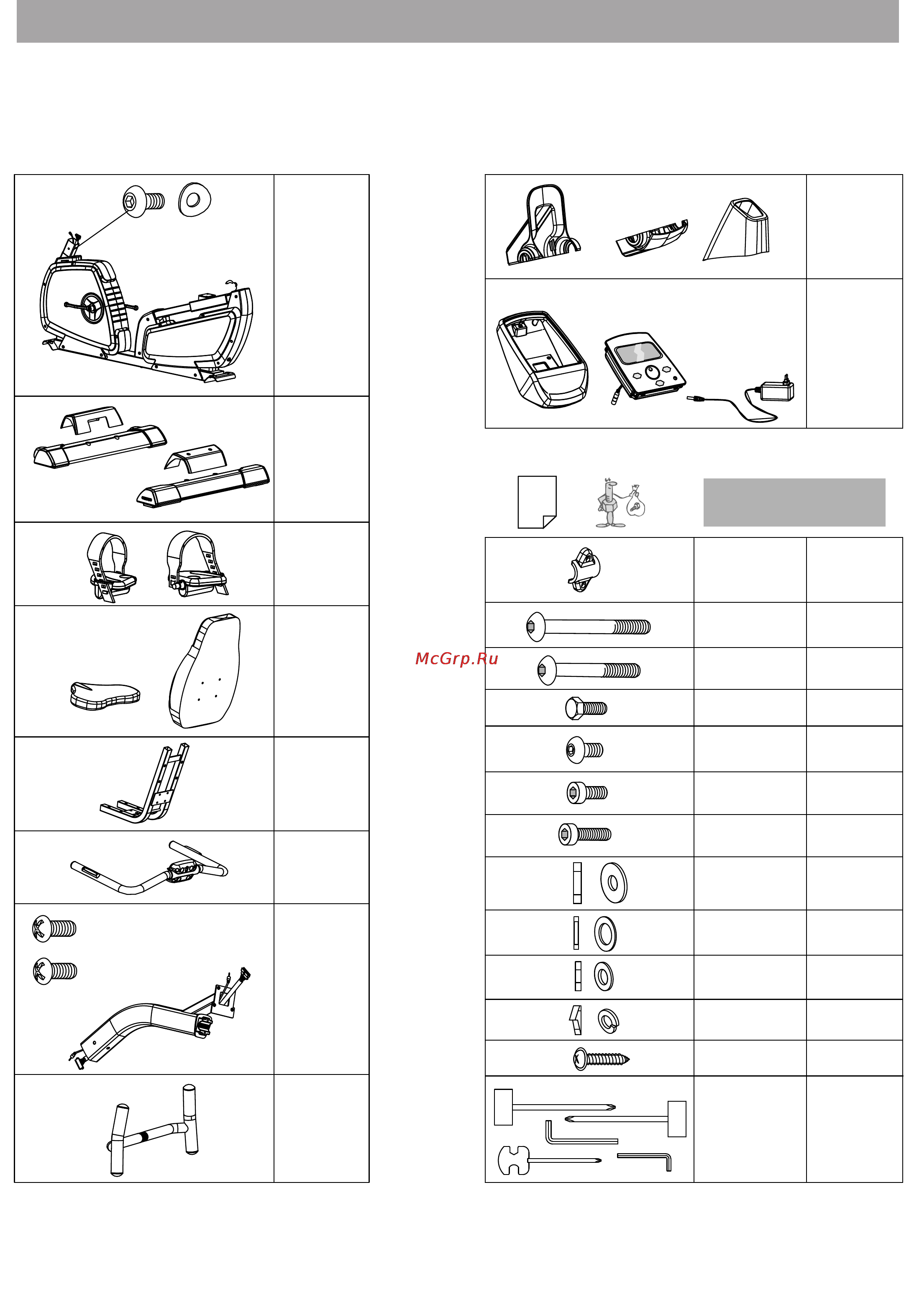 Kettler Giro R [4/14] Checkliste packungsinhalt