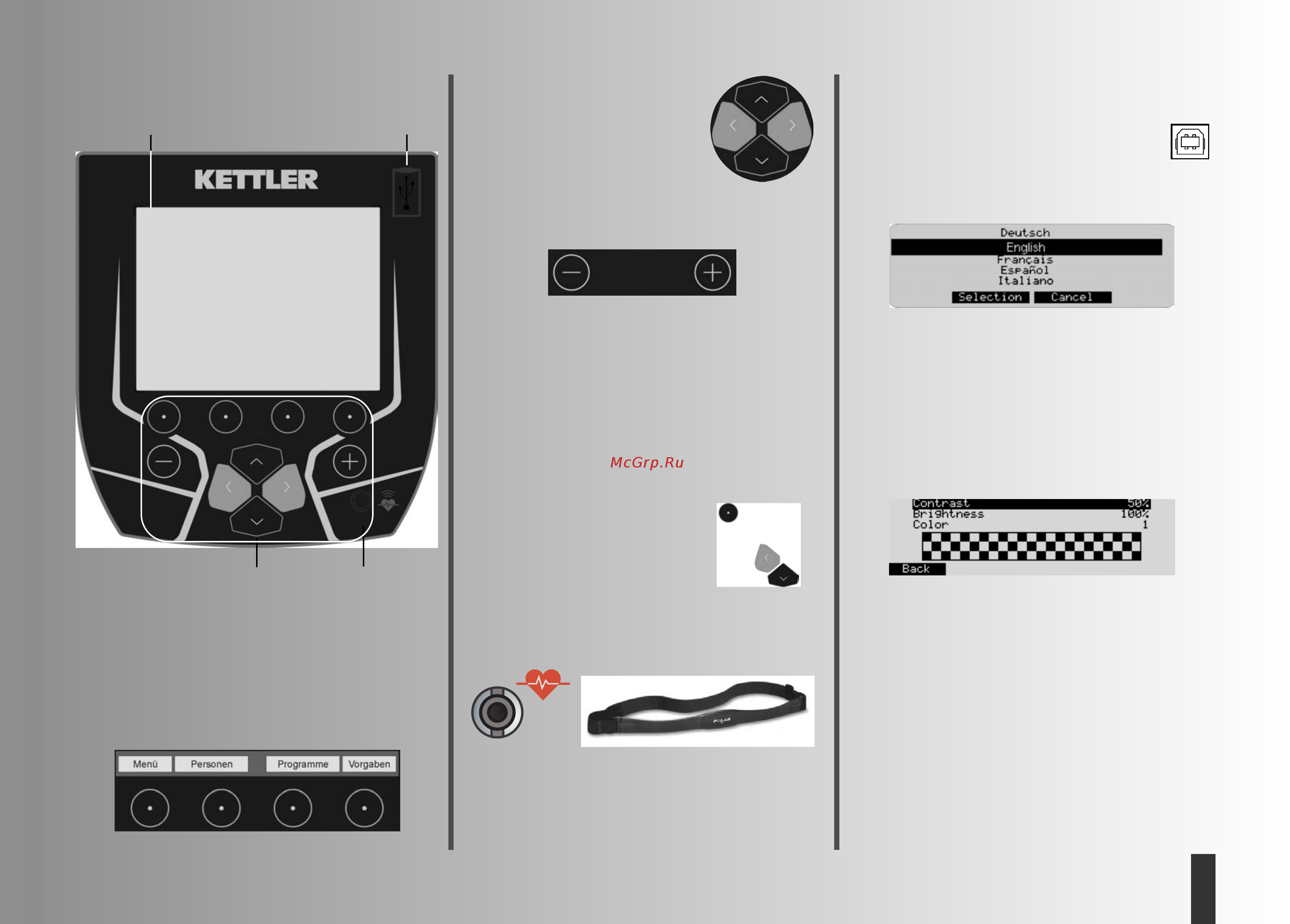 Kettler Unix EX [3/21] Usb a индикация дисплей