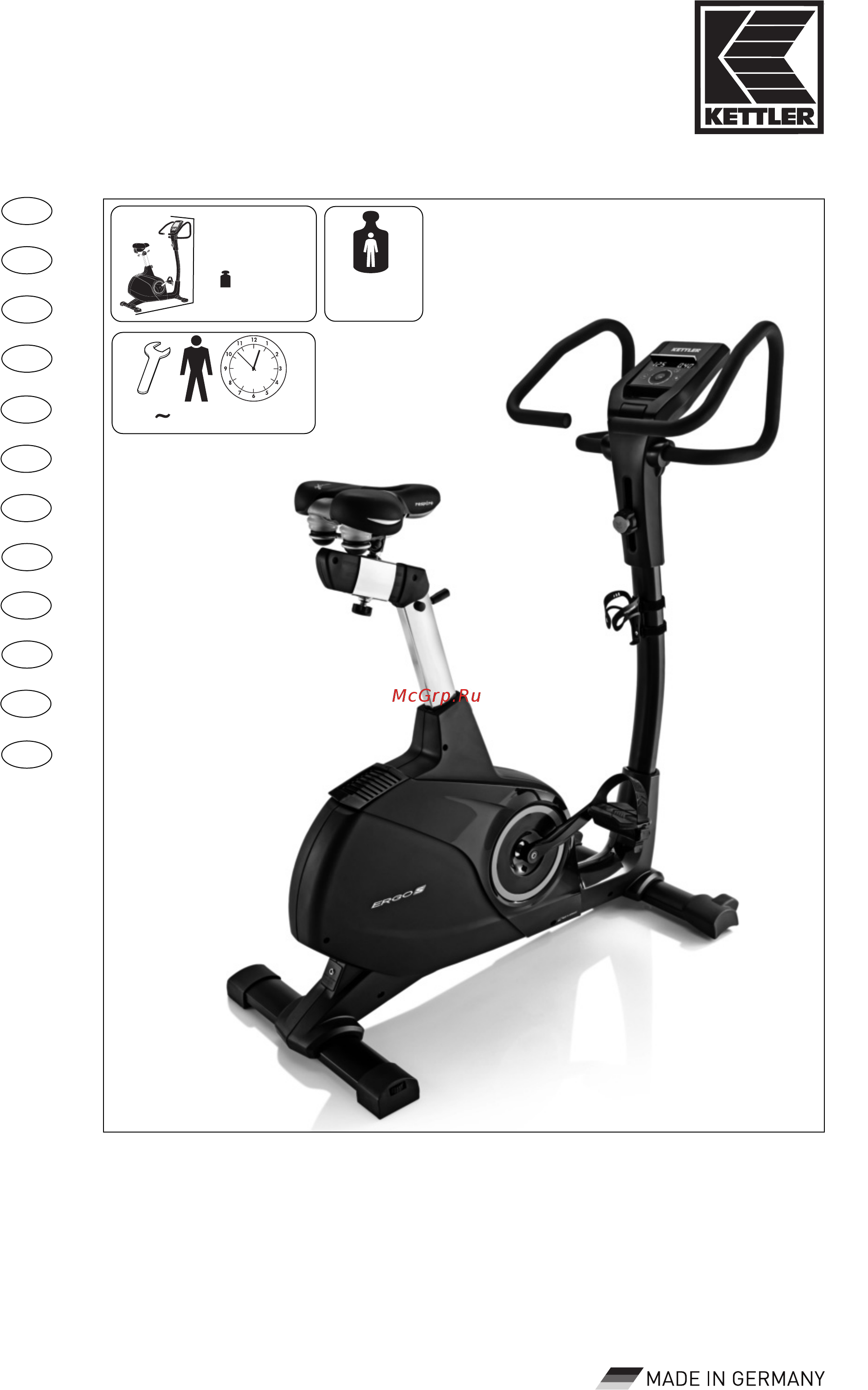 Kettler Ergo S 7682-755 Руководство по сборке и эксплуатации онлайн