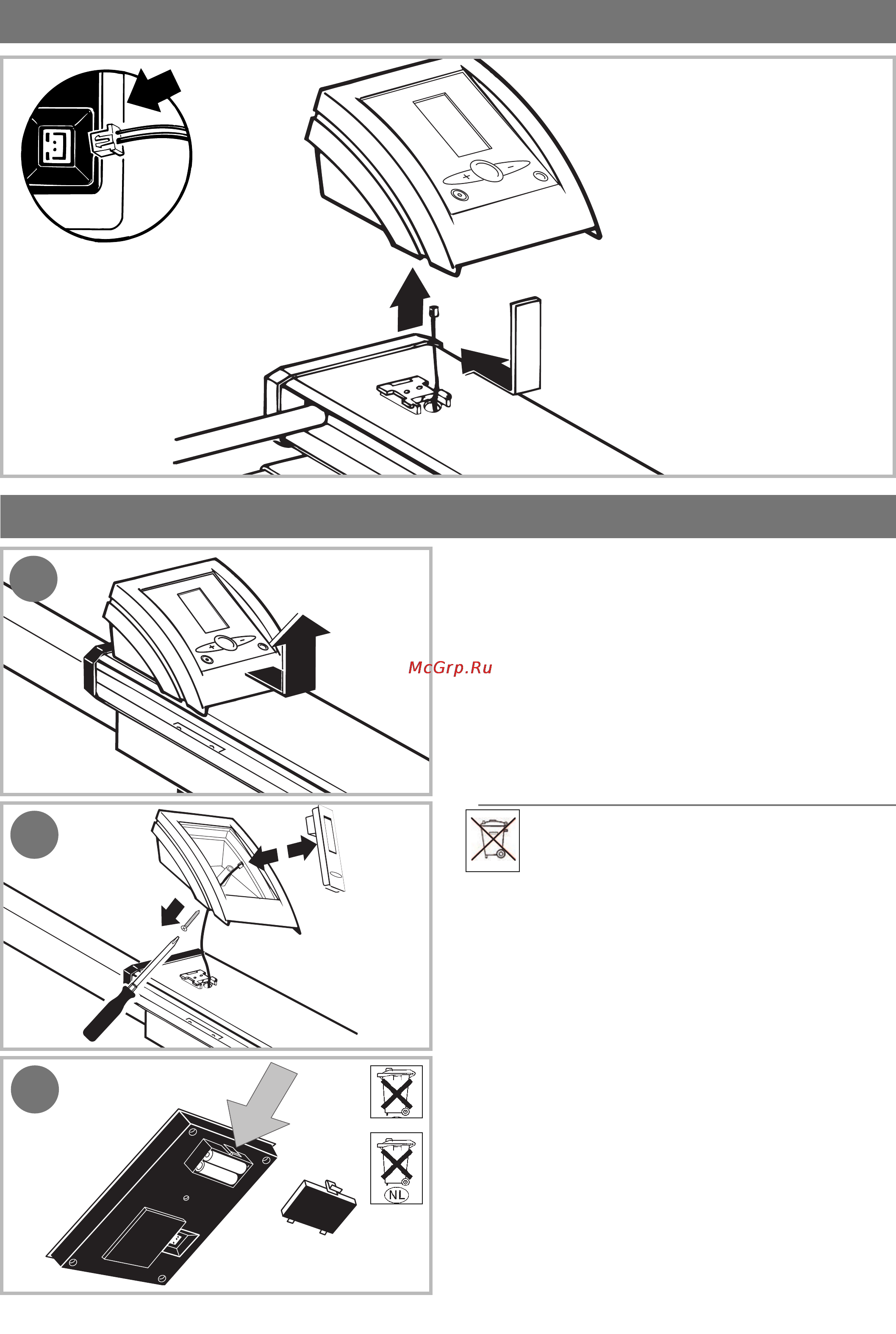 Kettler Favorit [10/18] Gb battery change