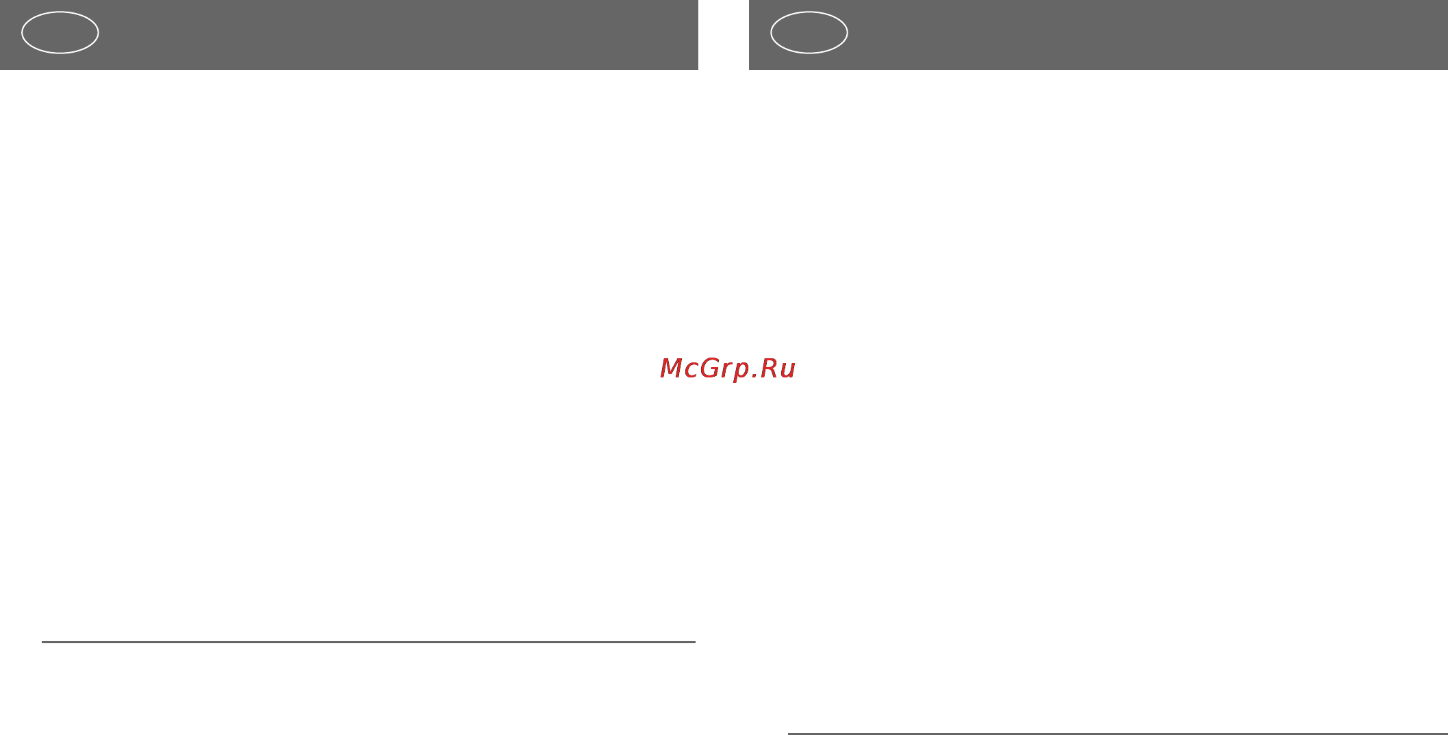 Kettler Unix P [15/32] Idéal pour l entraînement des grands groupes de mu scles tels que les jambes les bras le tronc et les épau les