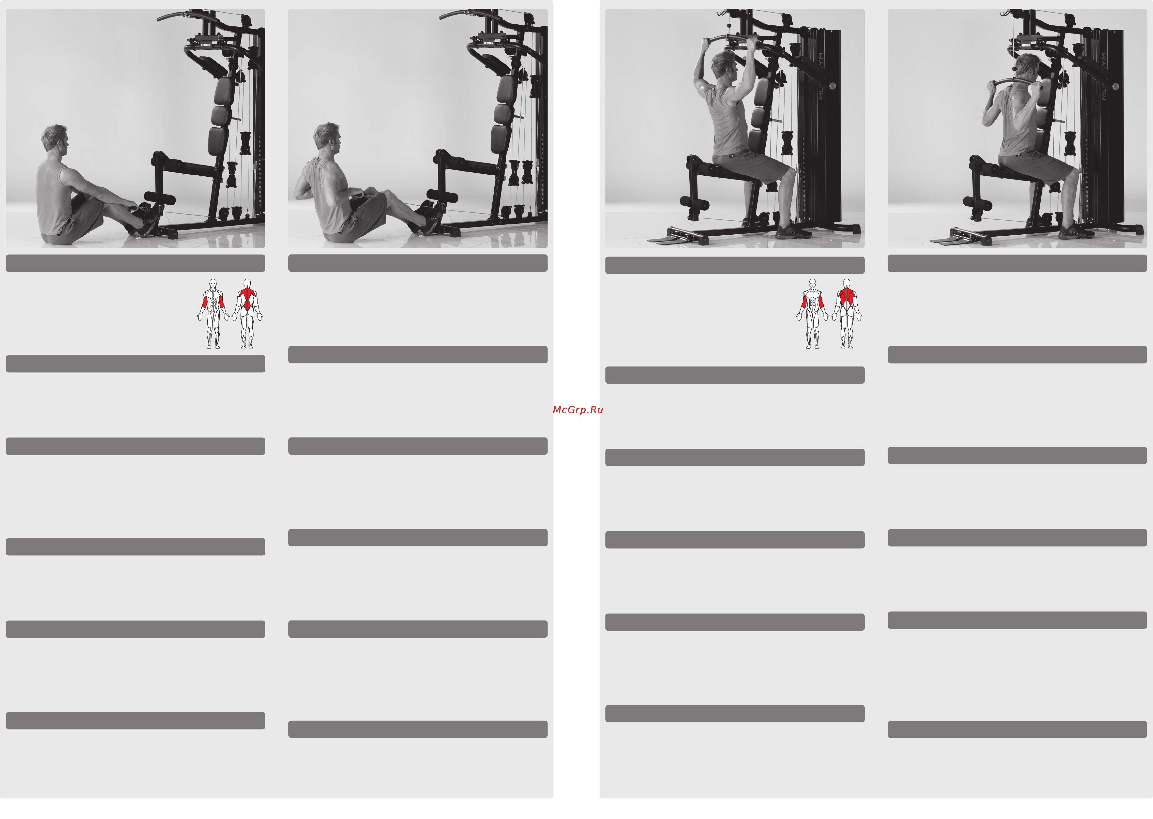 Kettler Multigym [12/14] Cz 19 tah horní široké tyče